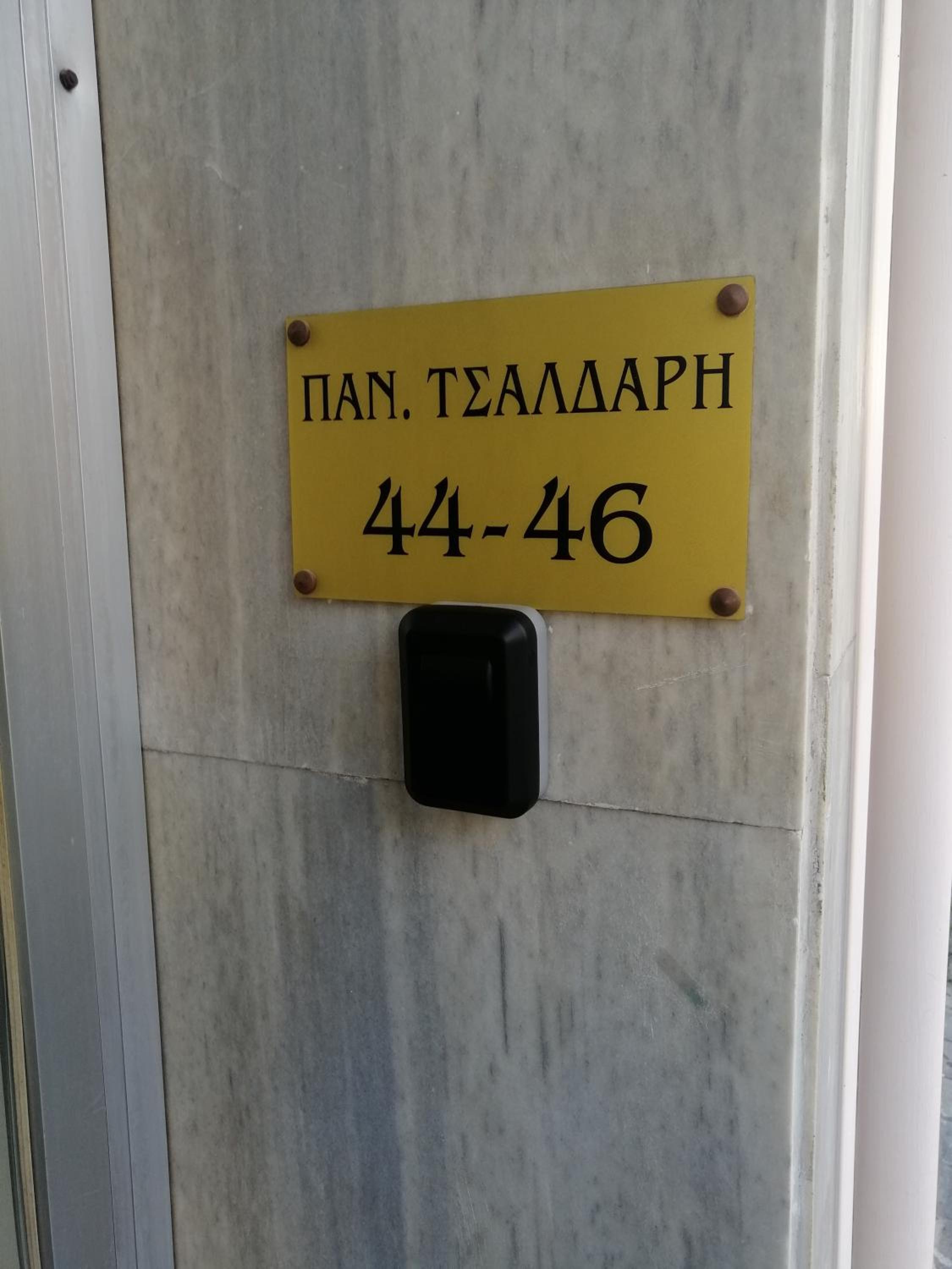 Photo 54