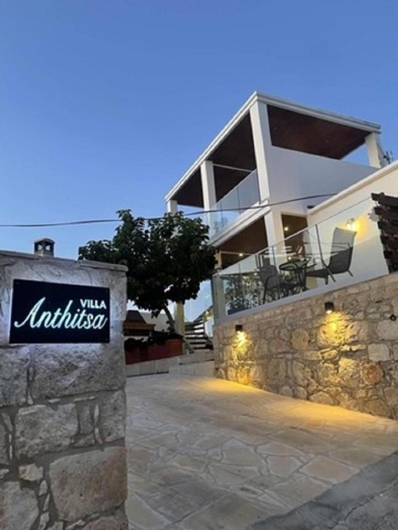 Villa Anthitsa