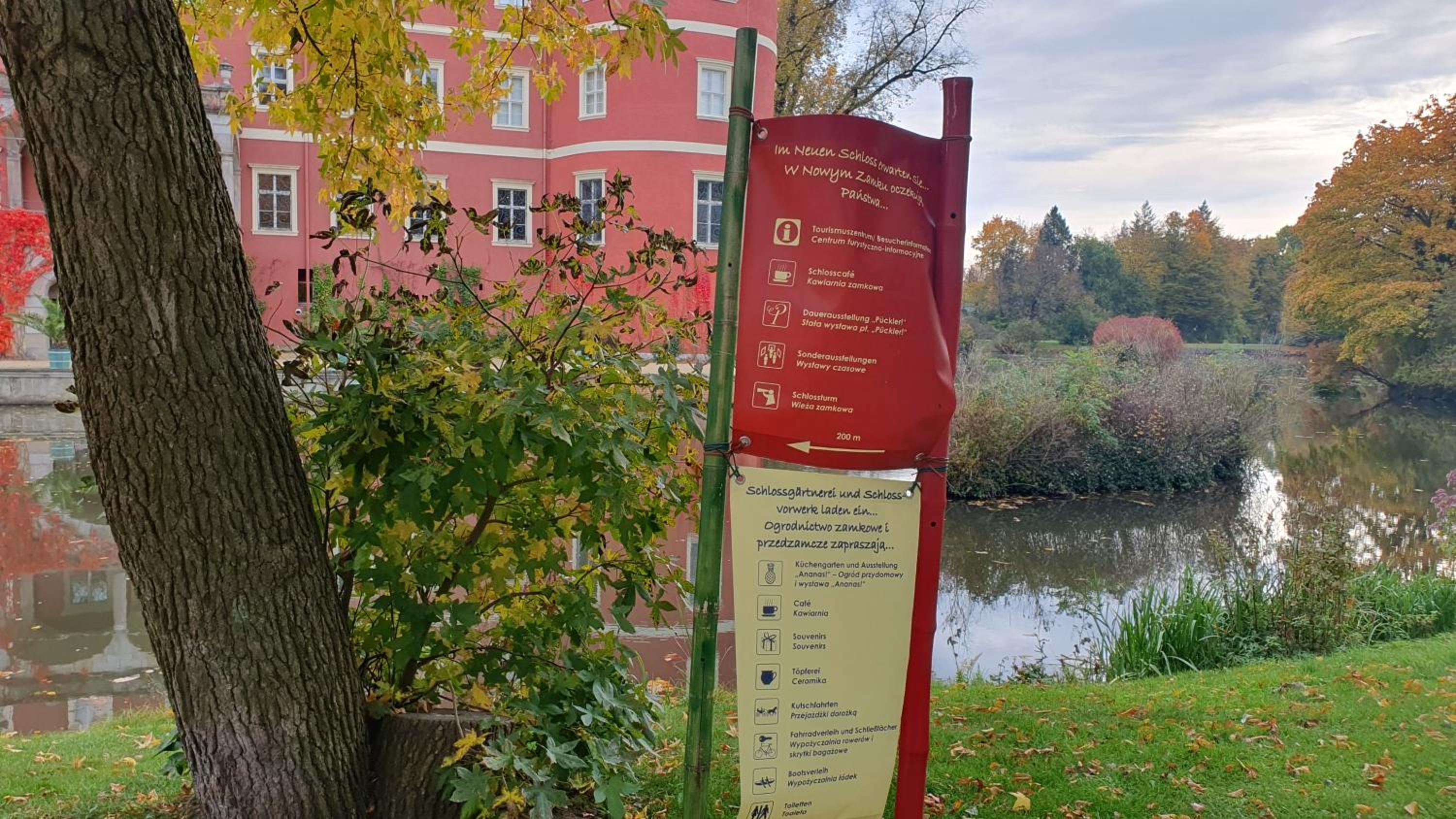 Ferienwohnung Am See