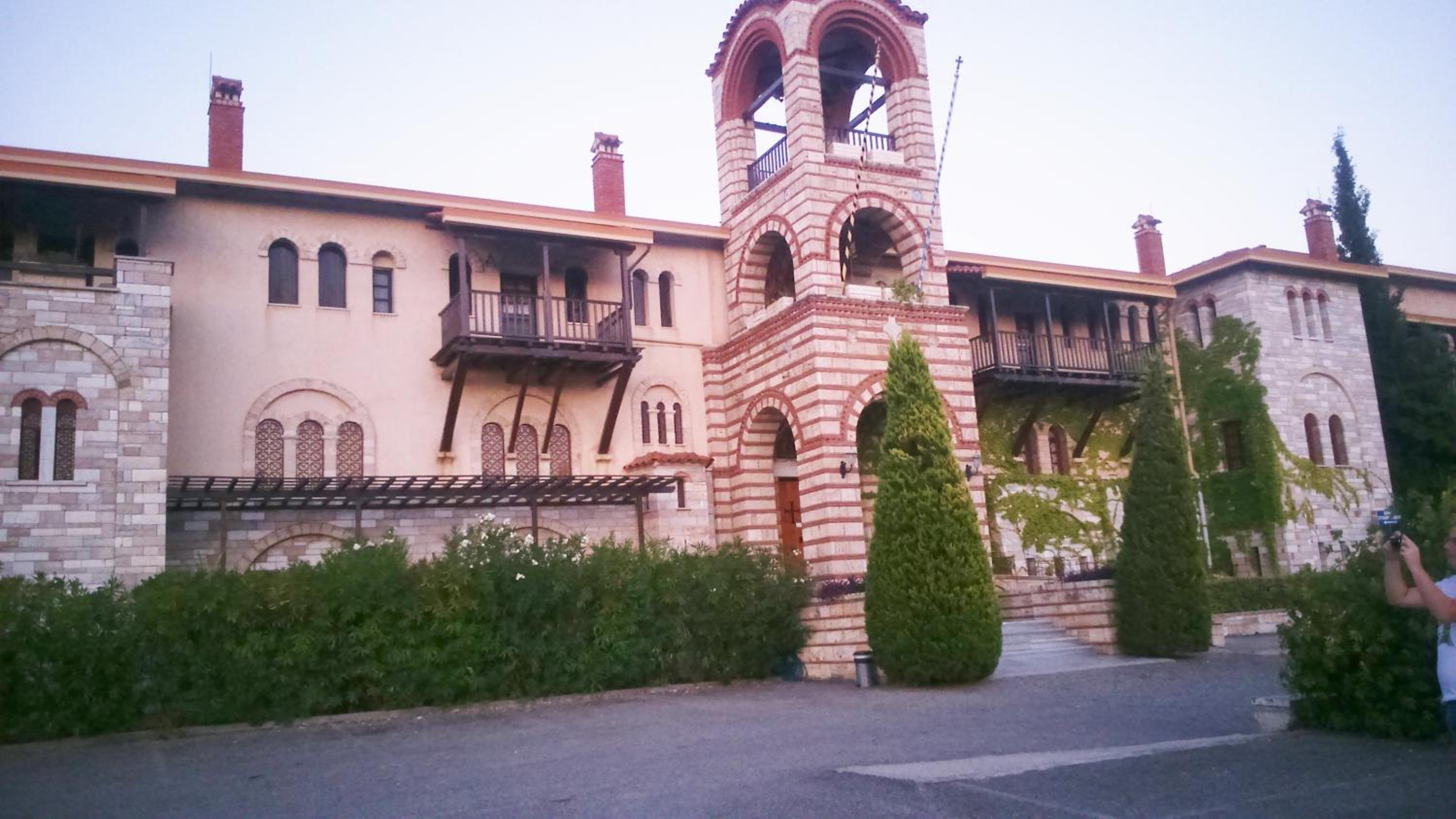 Photo 17