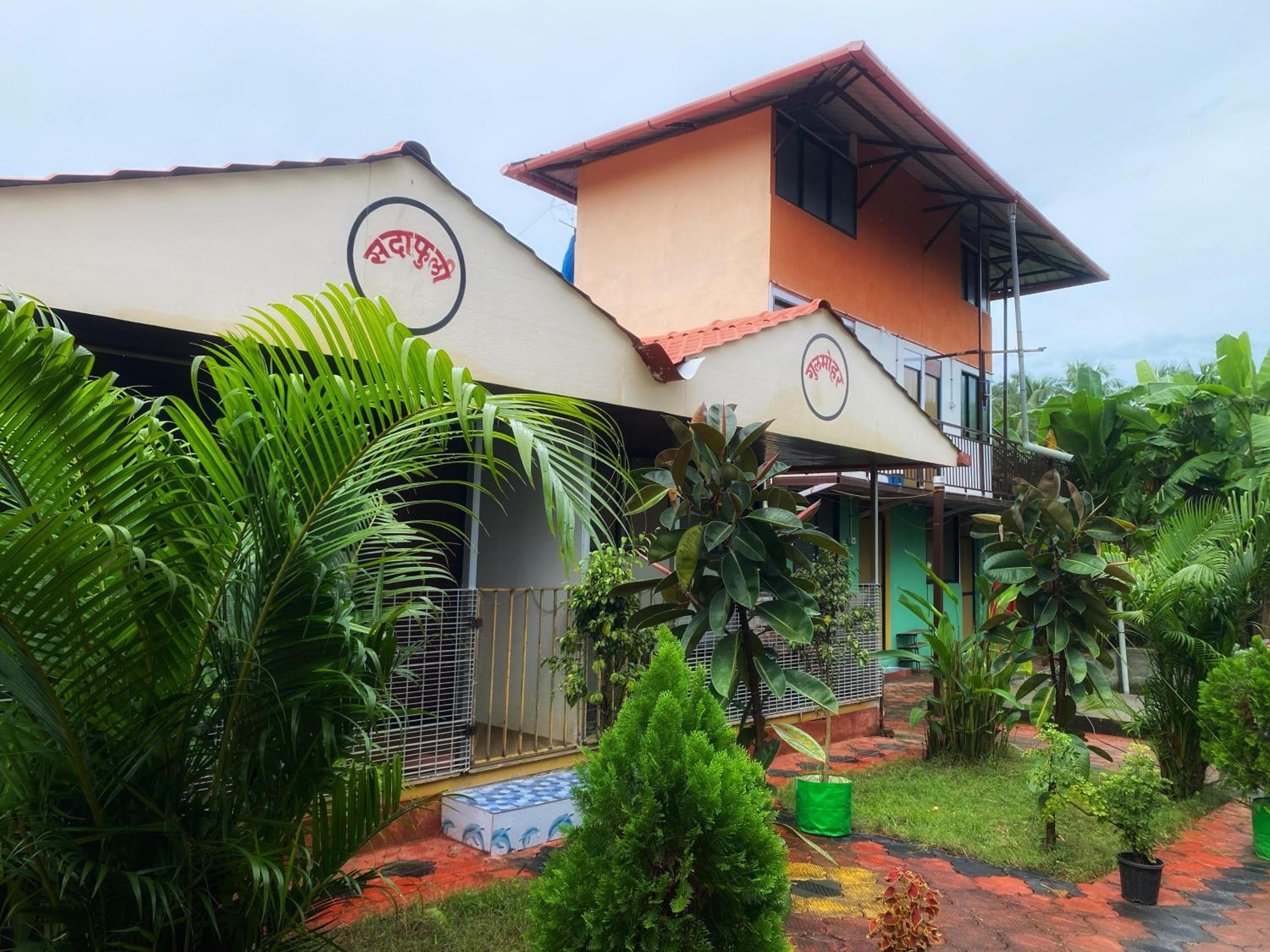 Nature's Nest HomeStay view 3
