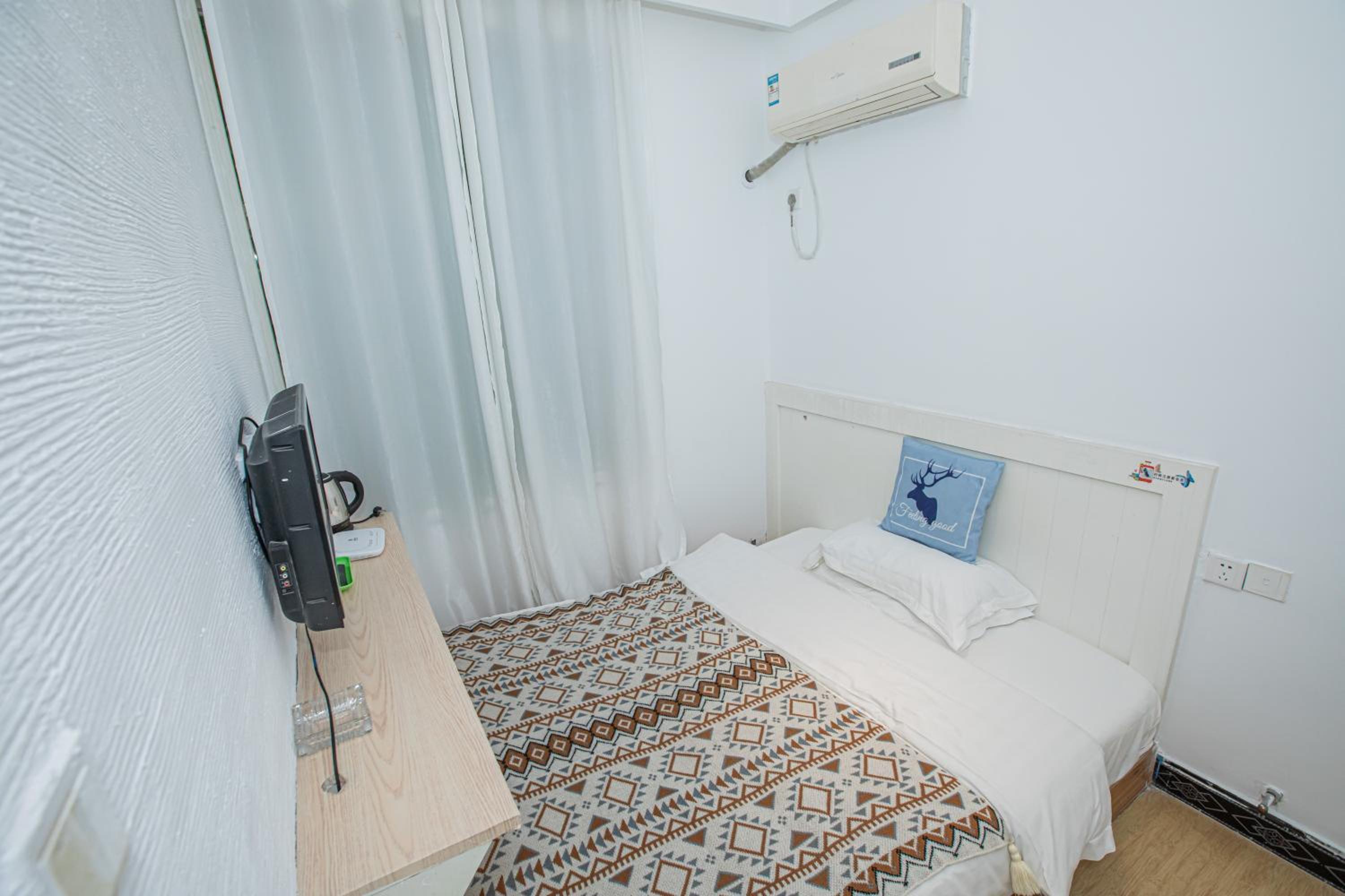 YouYouLuMing Homestay