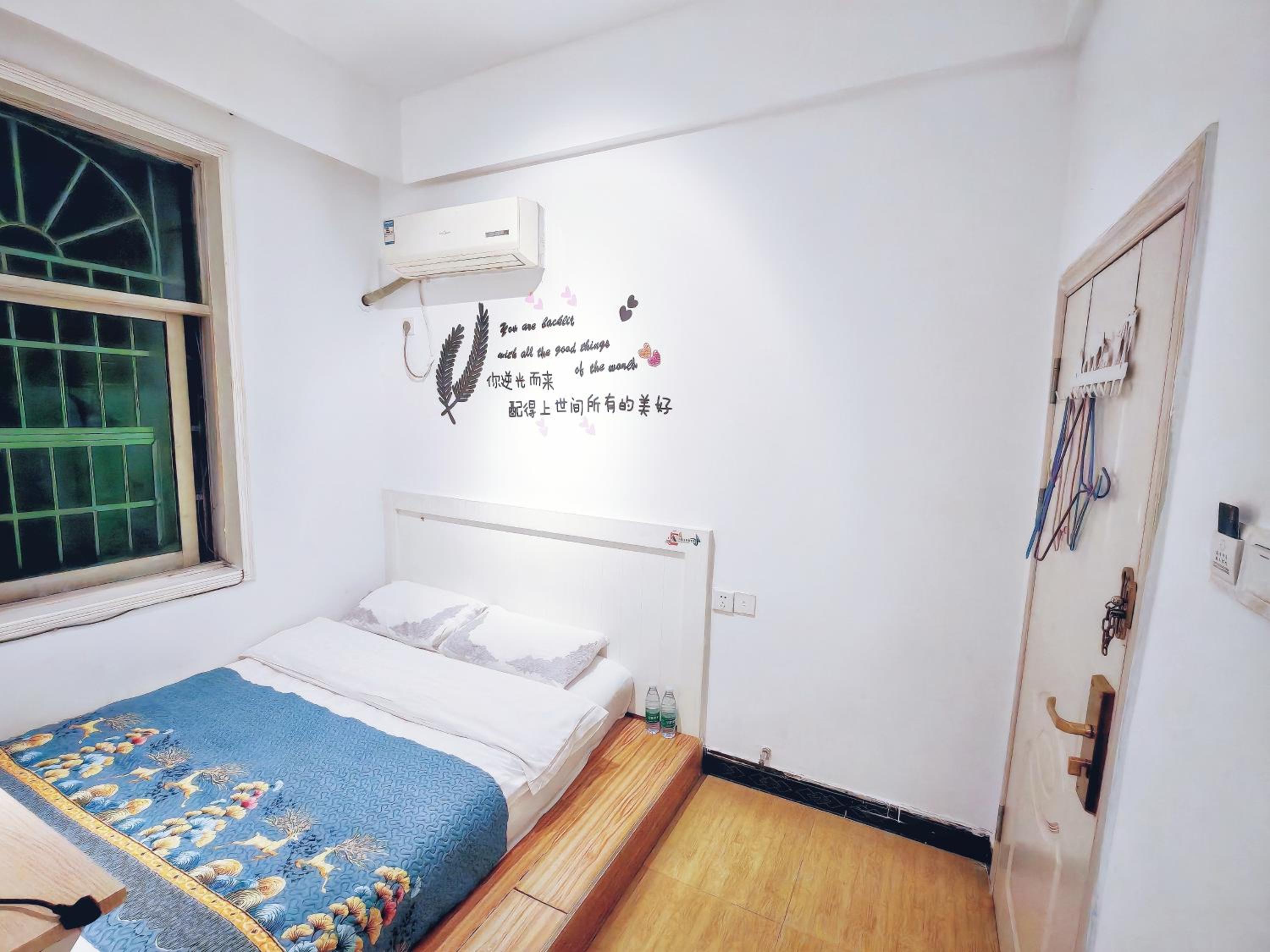 YouYouLuMing Homestay
