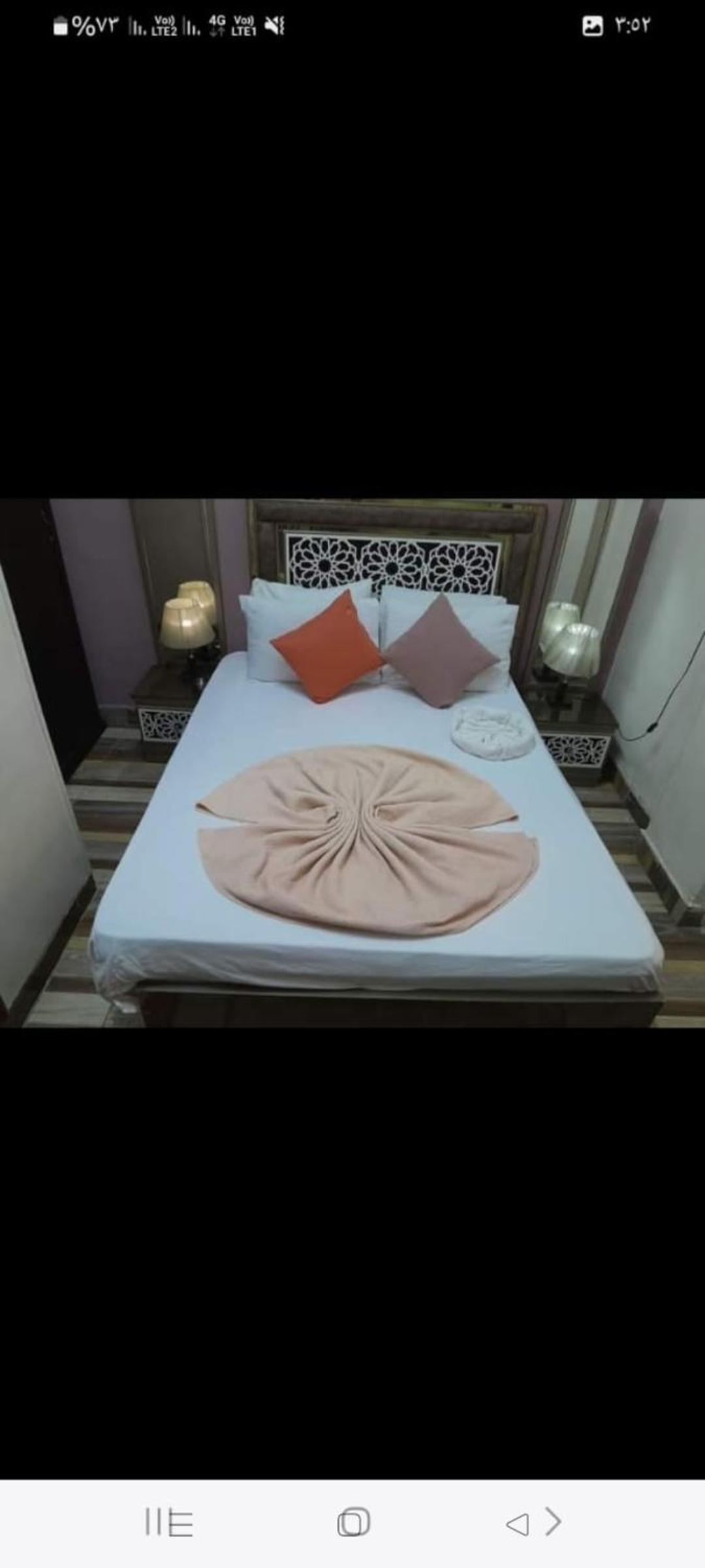 Cairo Golden Plaza Hostel