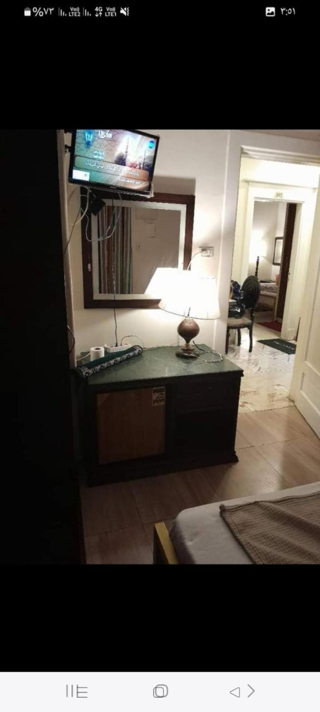Cairo Golden Plaza Hostel