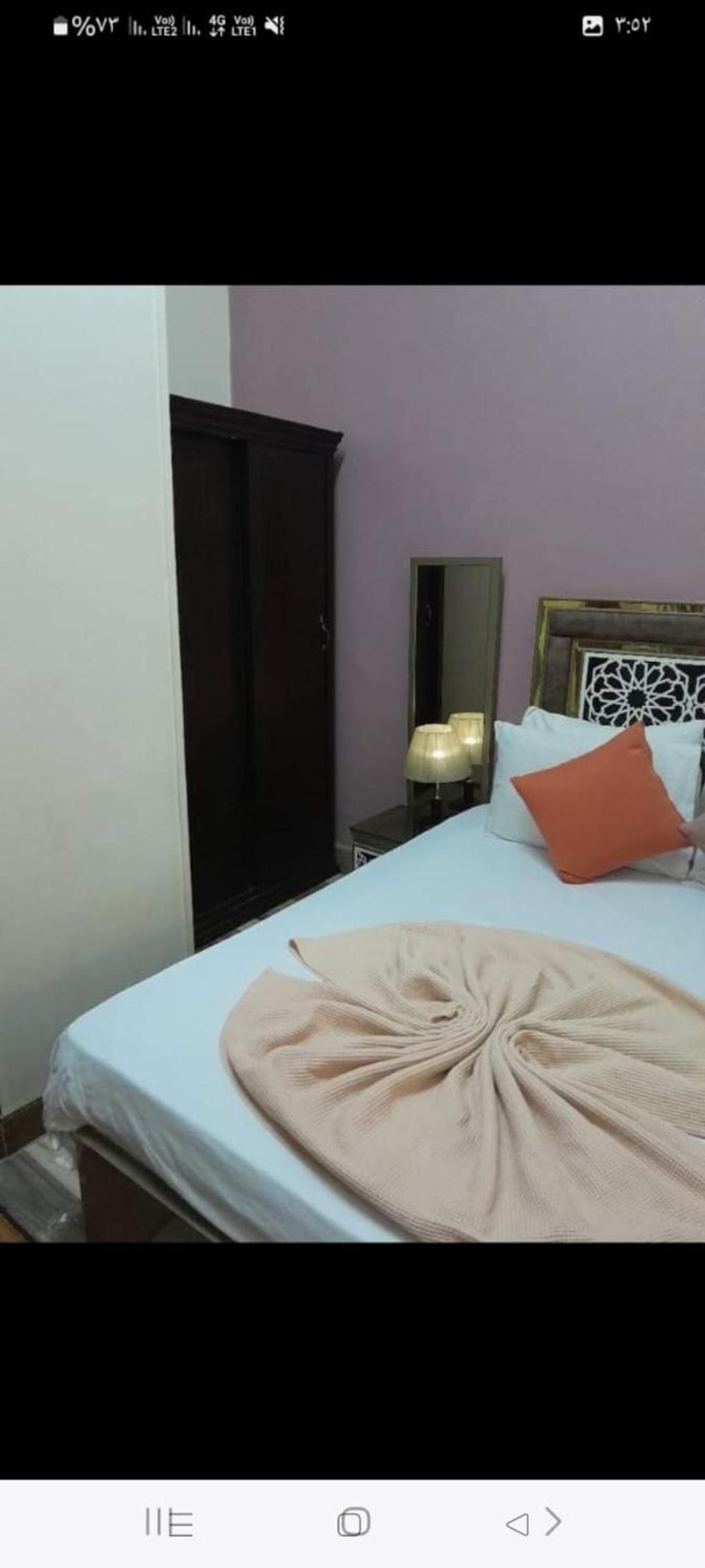 Cairo Golden Plaza Hostel
