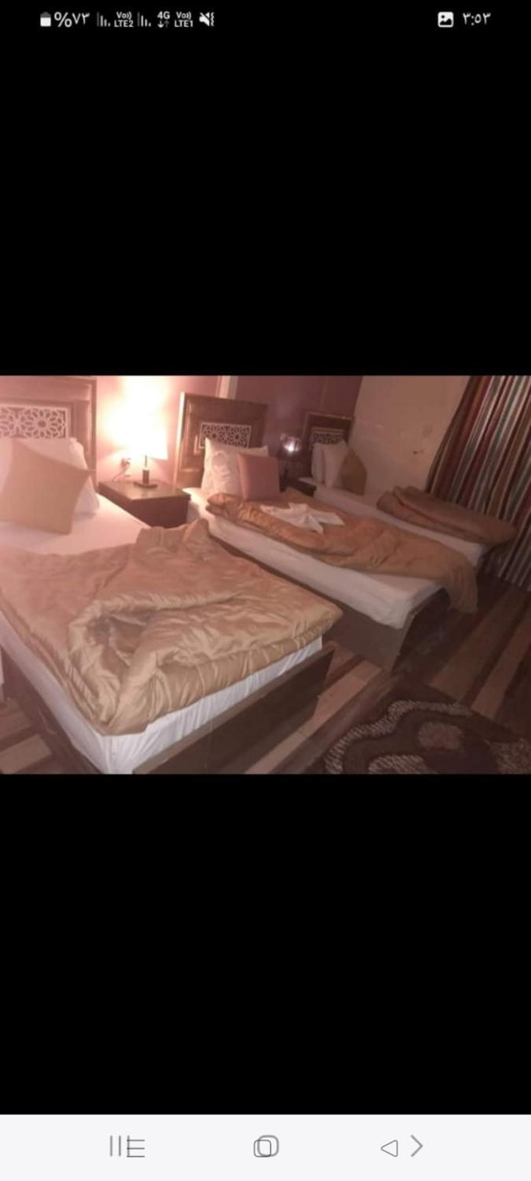 Cairo Golden Plaza Hostel