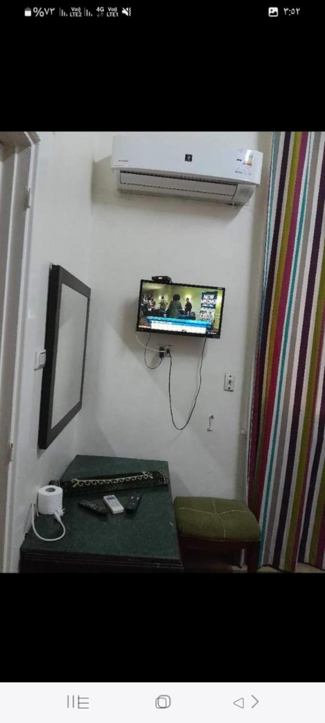 Cairo Golden Plaza Hostel