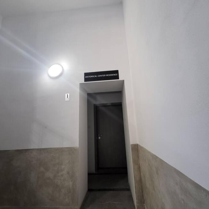 Historical Center Residence-Apartmet in Sofia