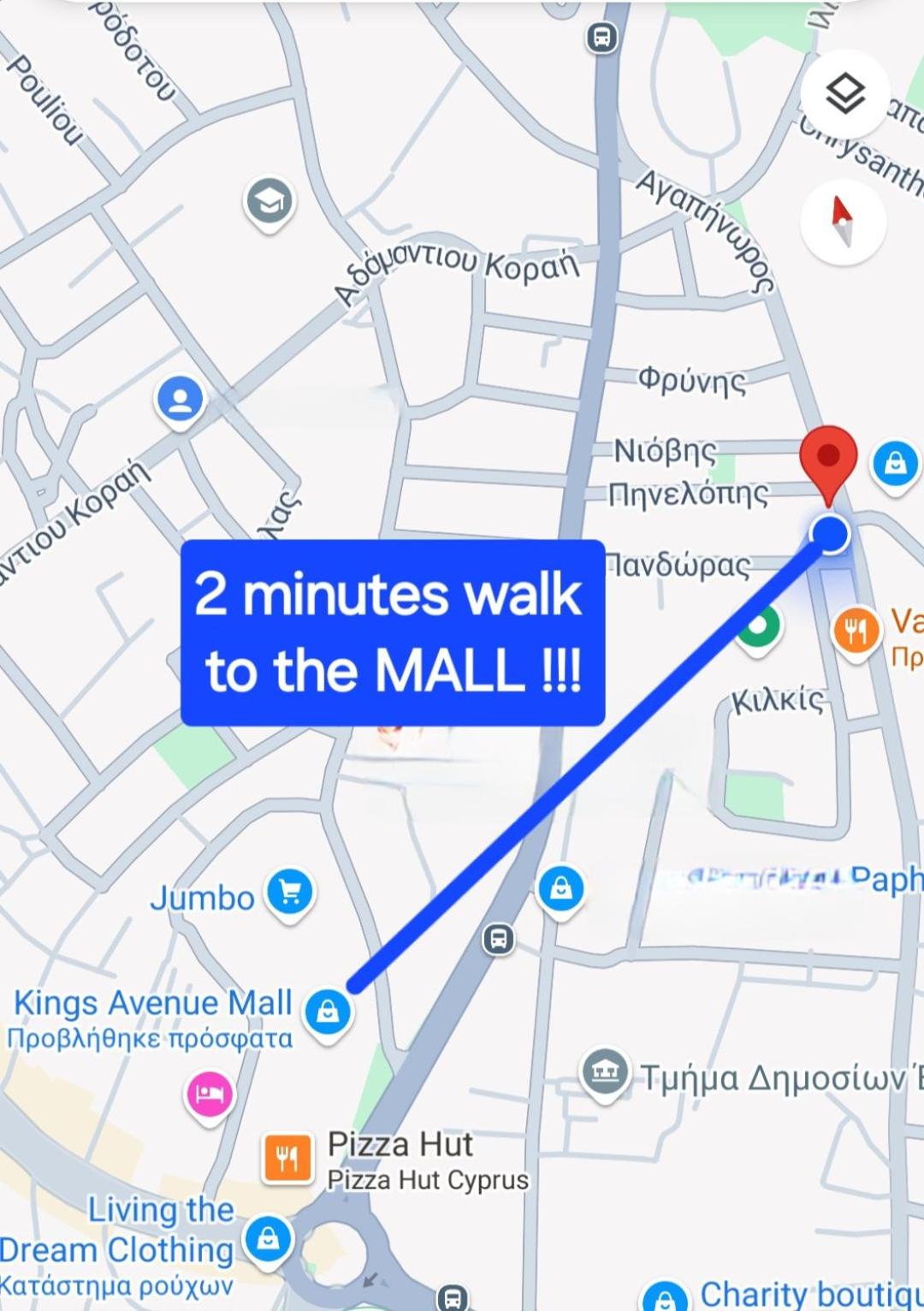 Spacious 2 BR appartment near mall -Internet 1Gbps
