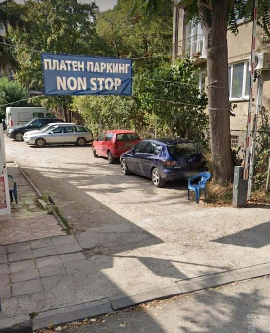 2BDR 2Bath freePARKING near NDK