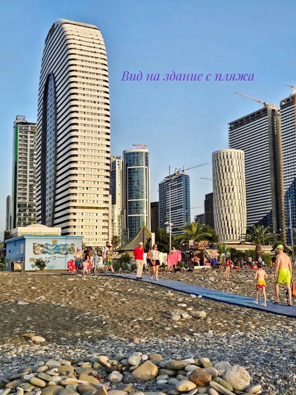 Ramada Batumi 2 bedroom apartment view 4