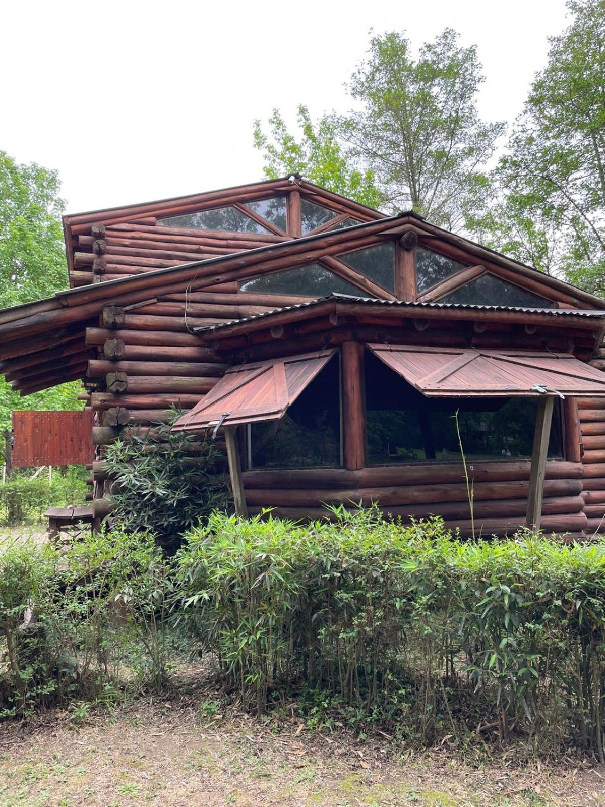 Sweet Home 1