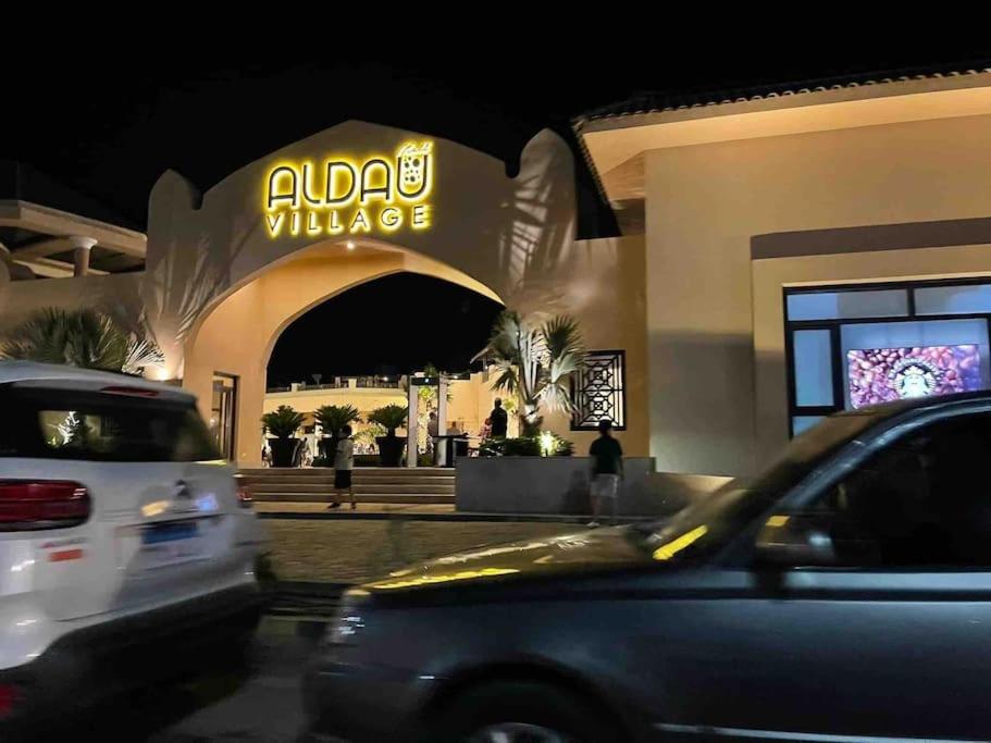 Al Dau Heights