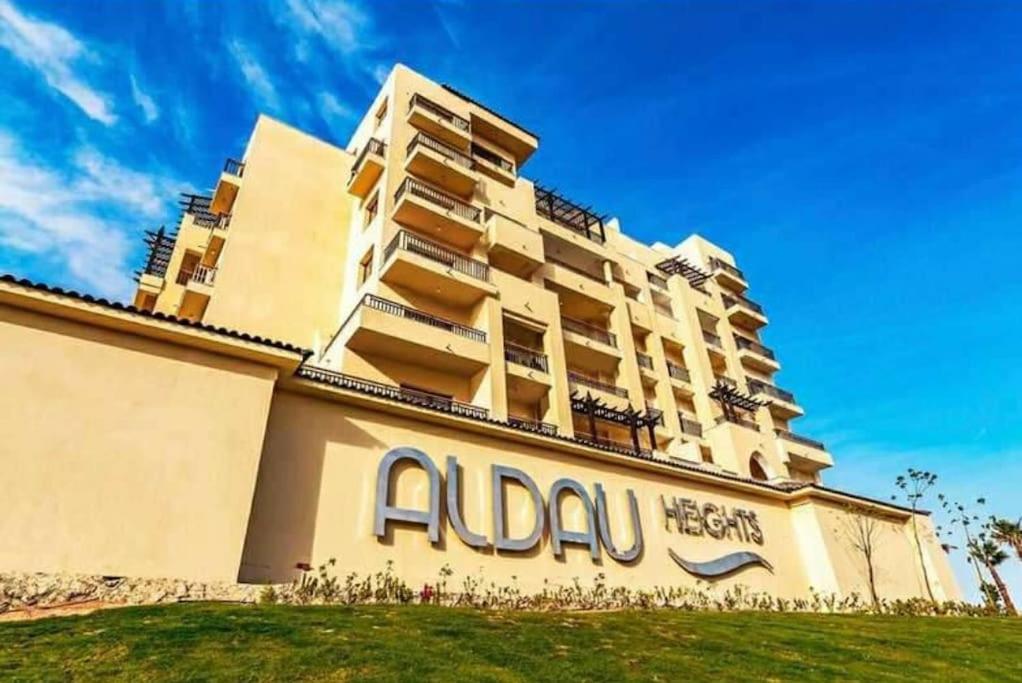 Al Dau Heights