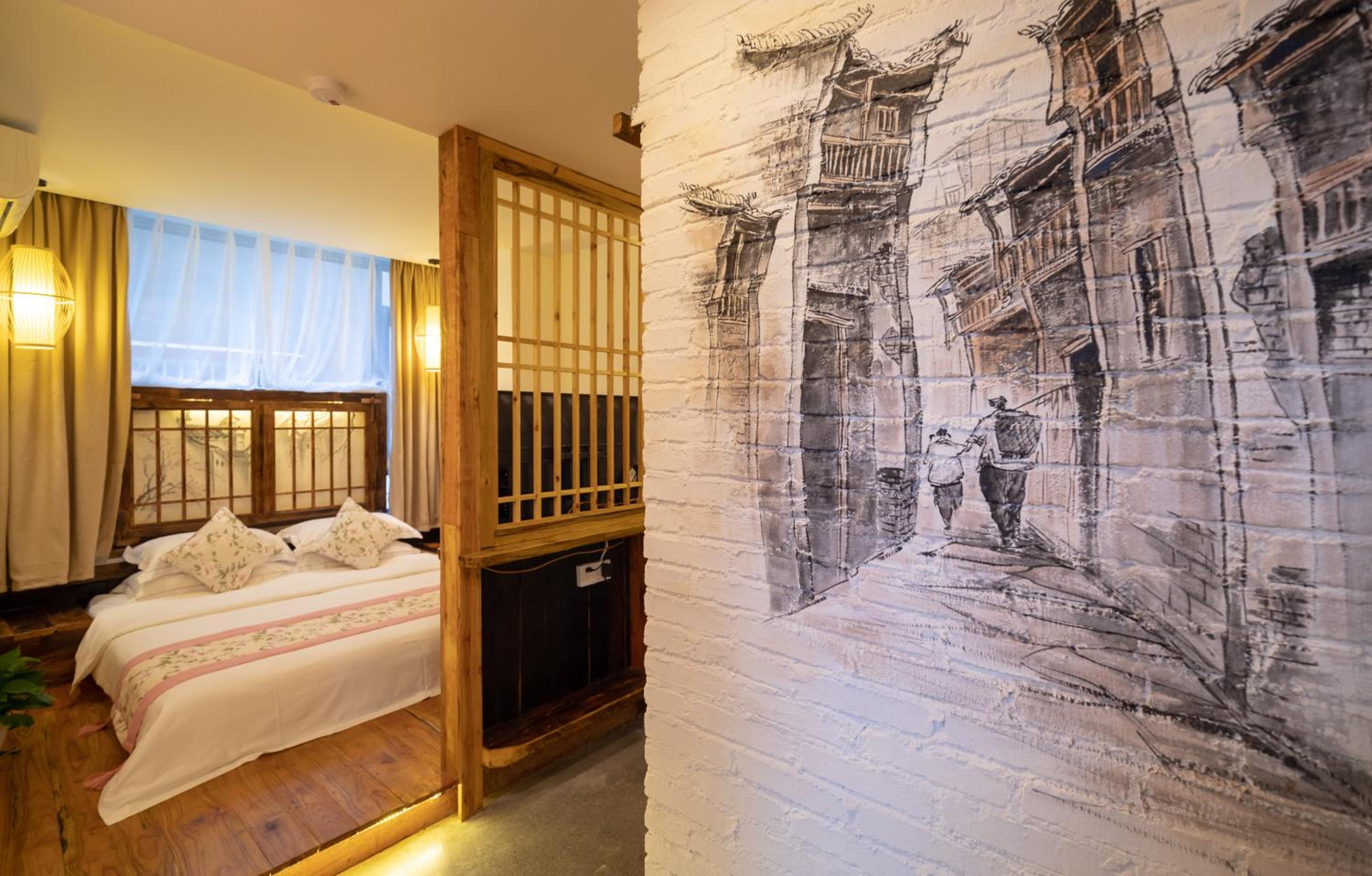 Zhangjiajie Yueting Eco Inn