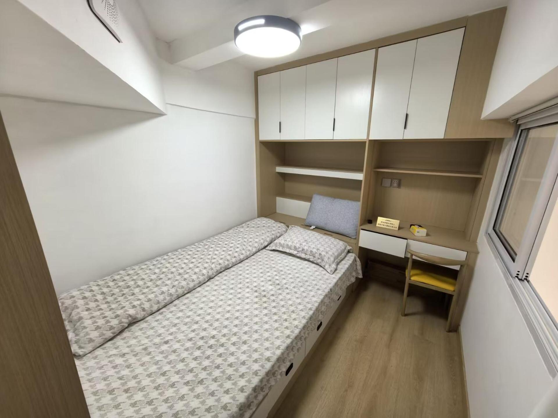 Qidu Apartment