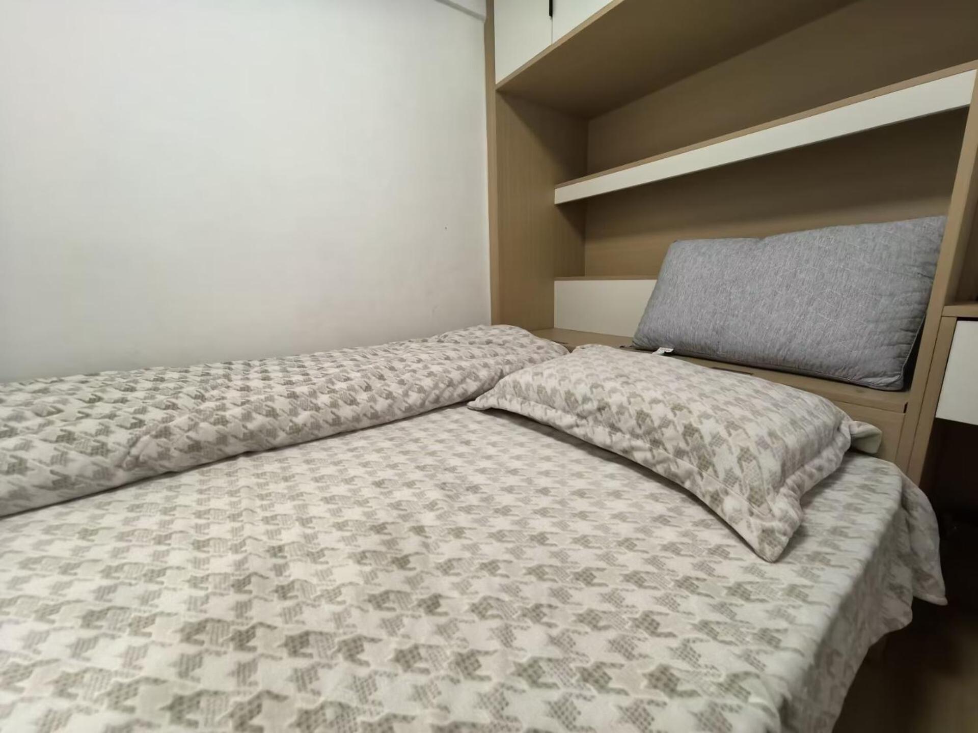 Qidu Apartment