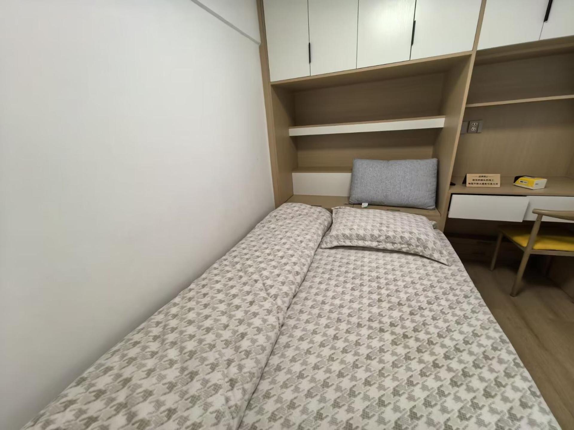 Qidu Apartment