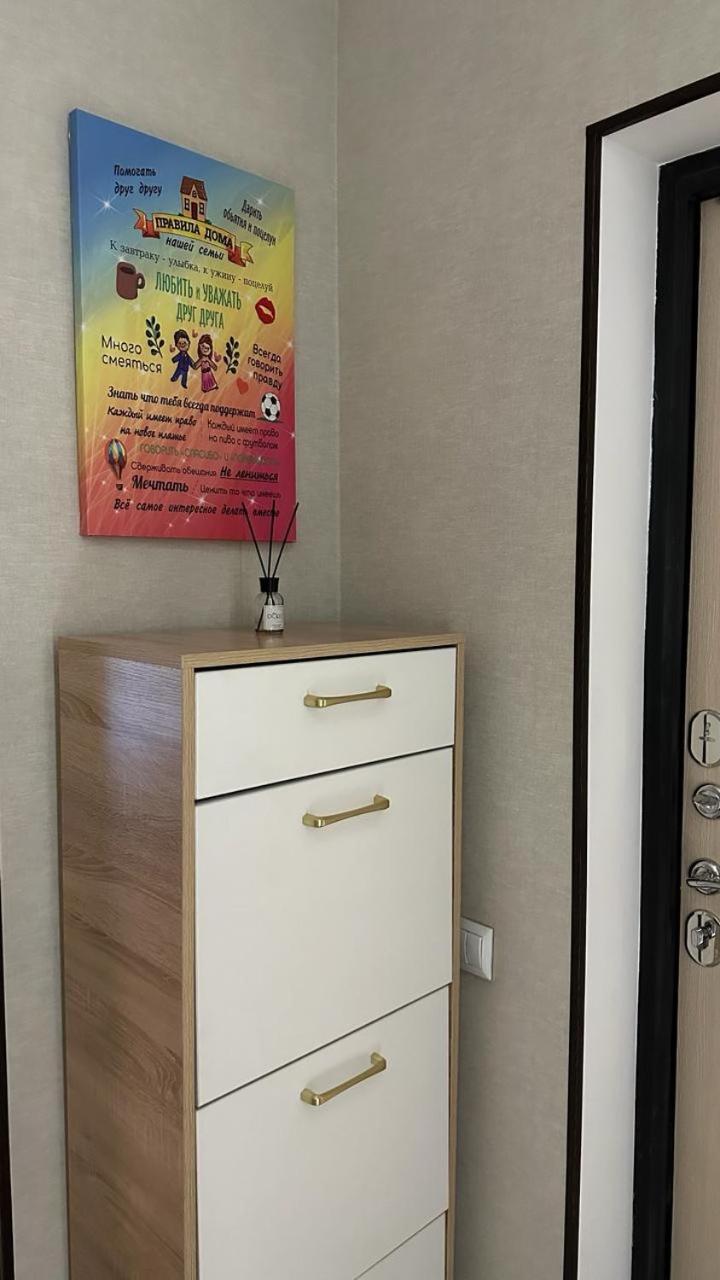 Nuriya Apartament