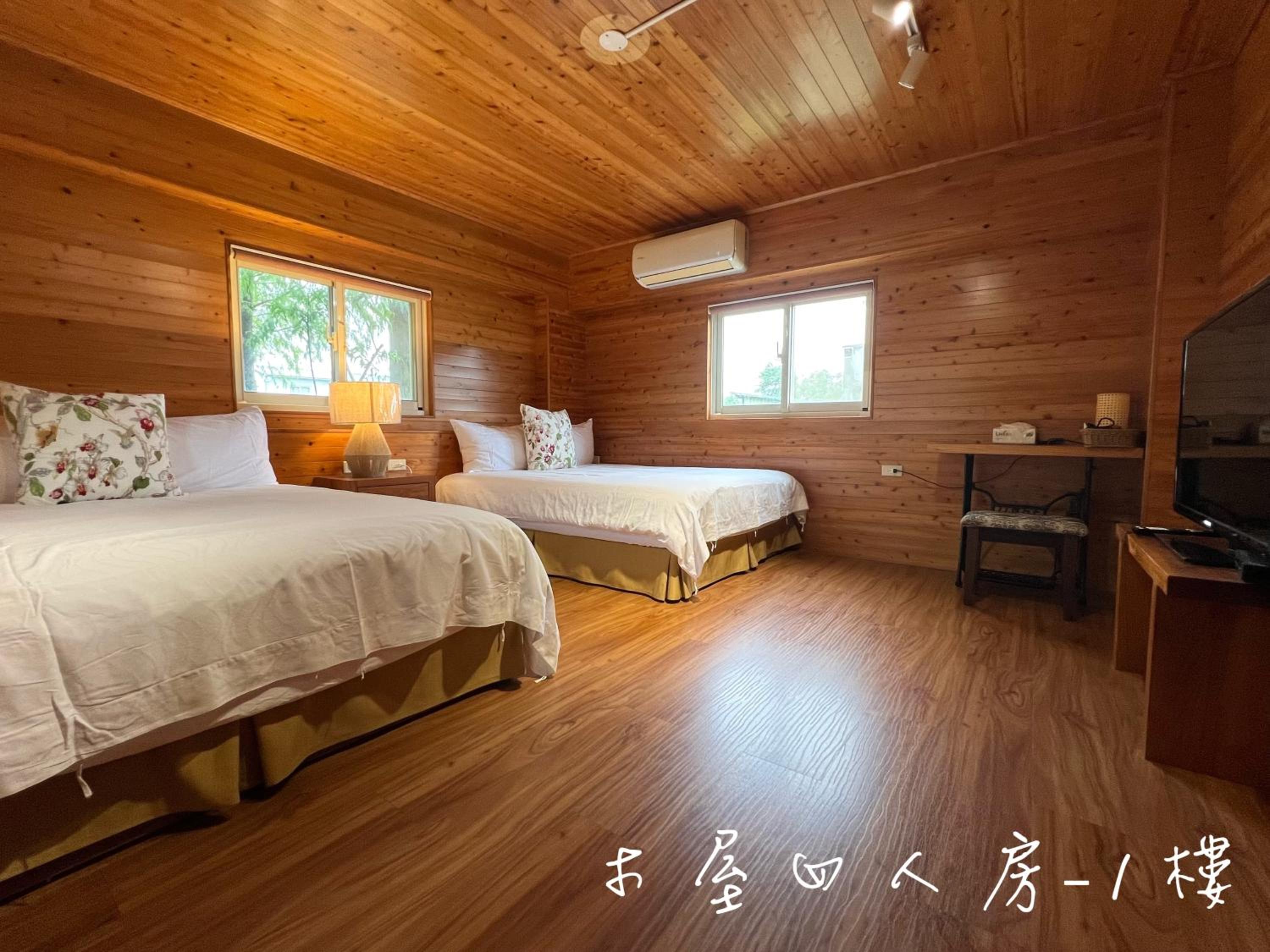 Annongriver B&B