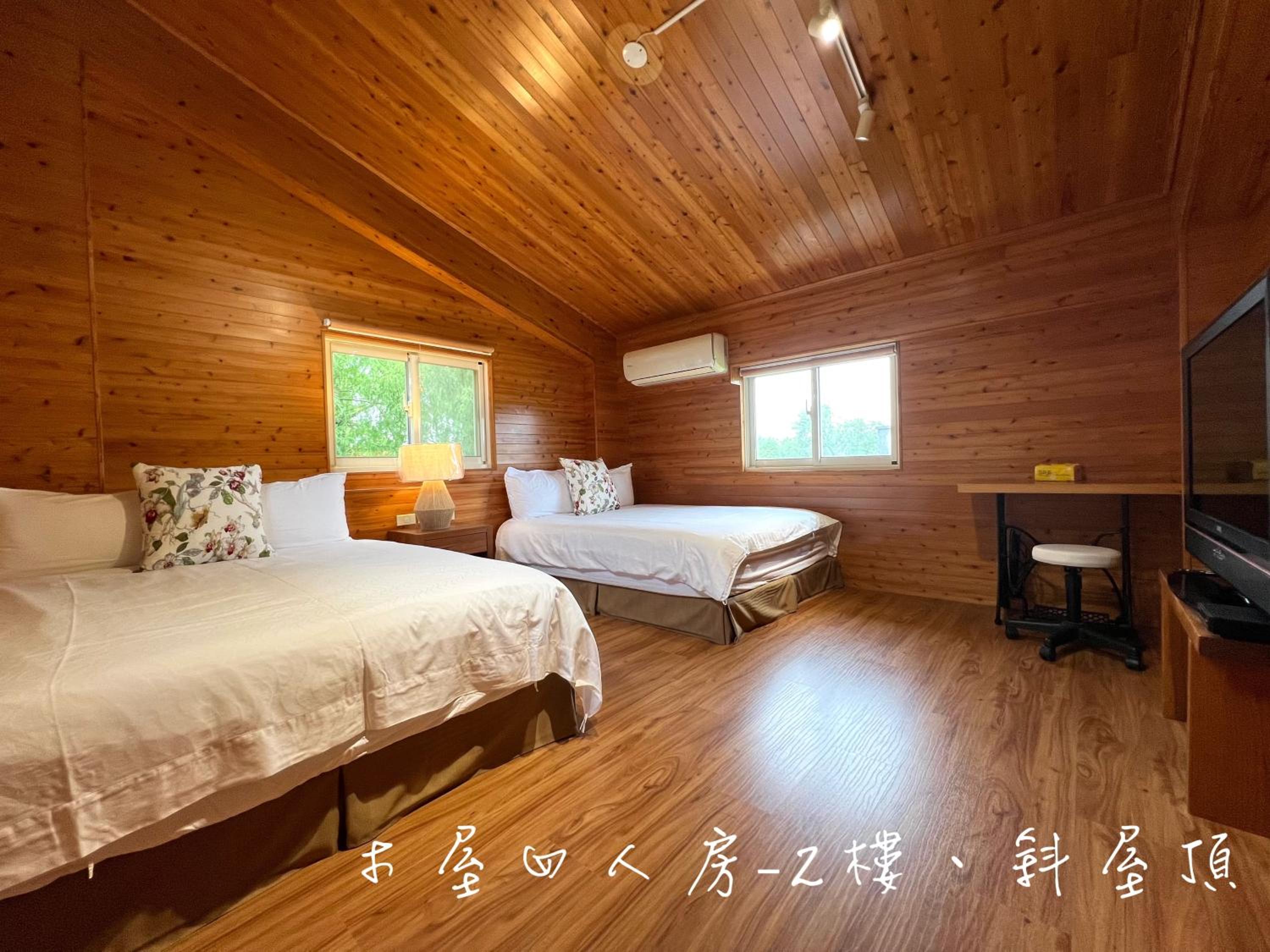Annongriver B&B