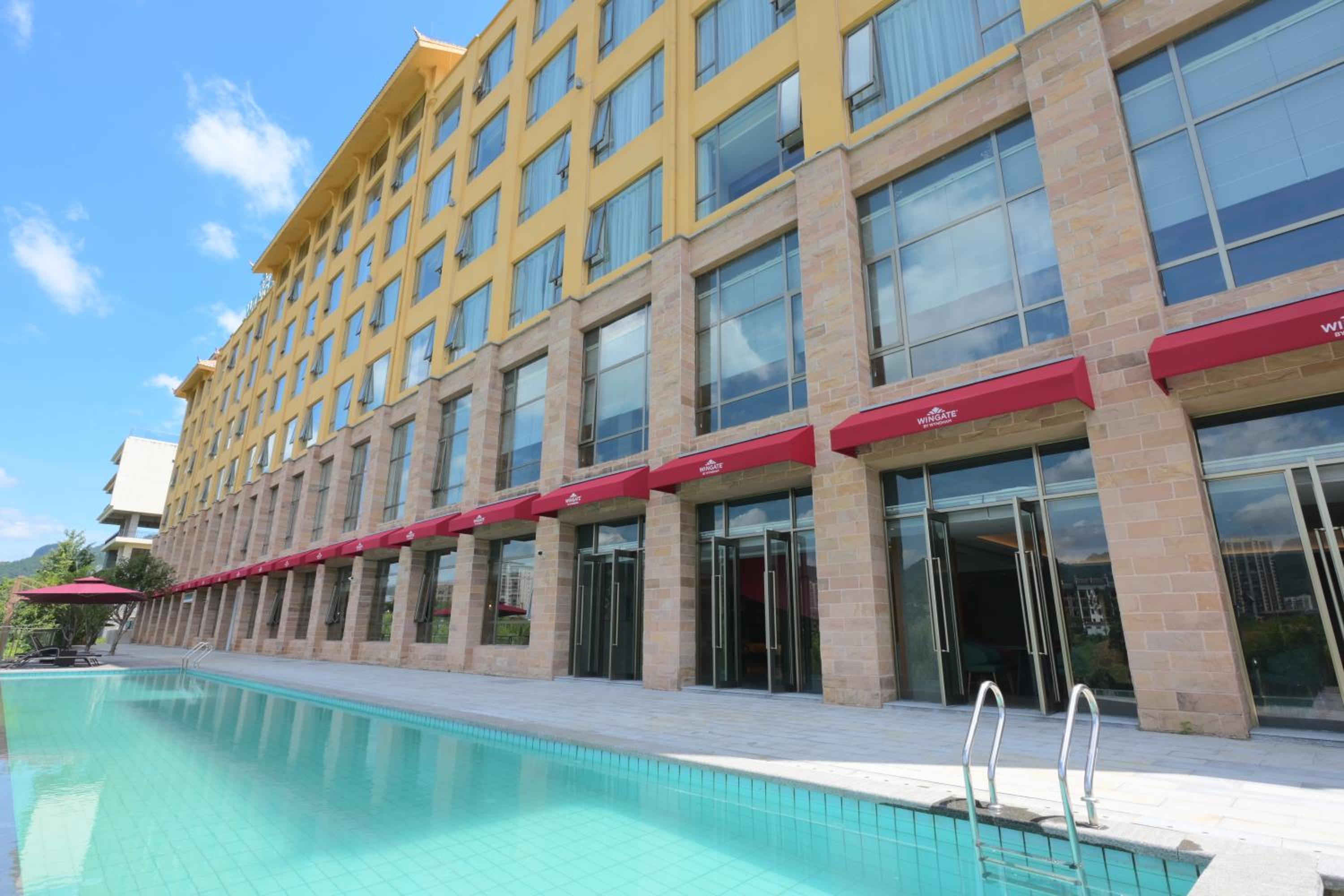 Wingate by Wyndham Libo Center