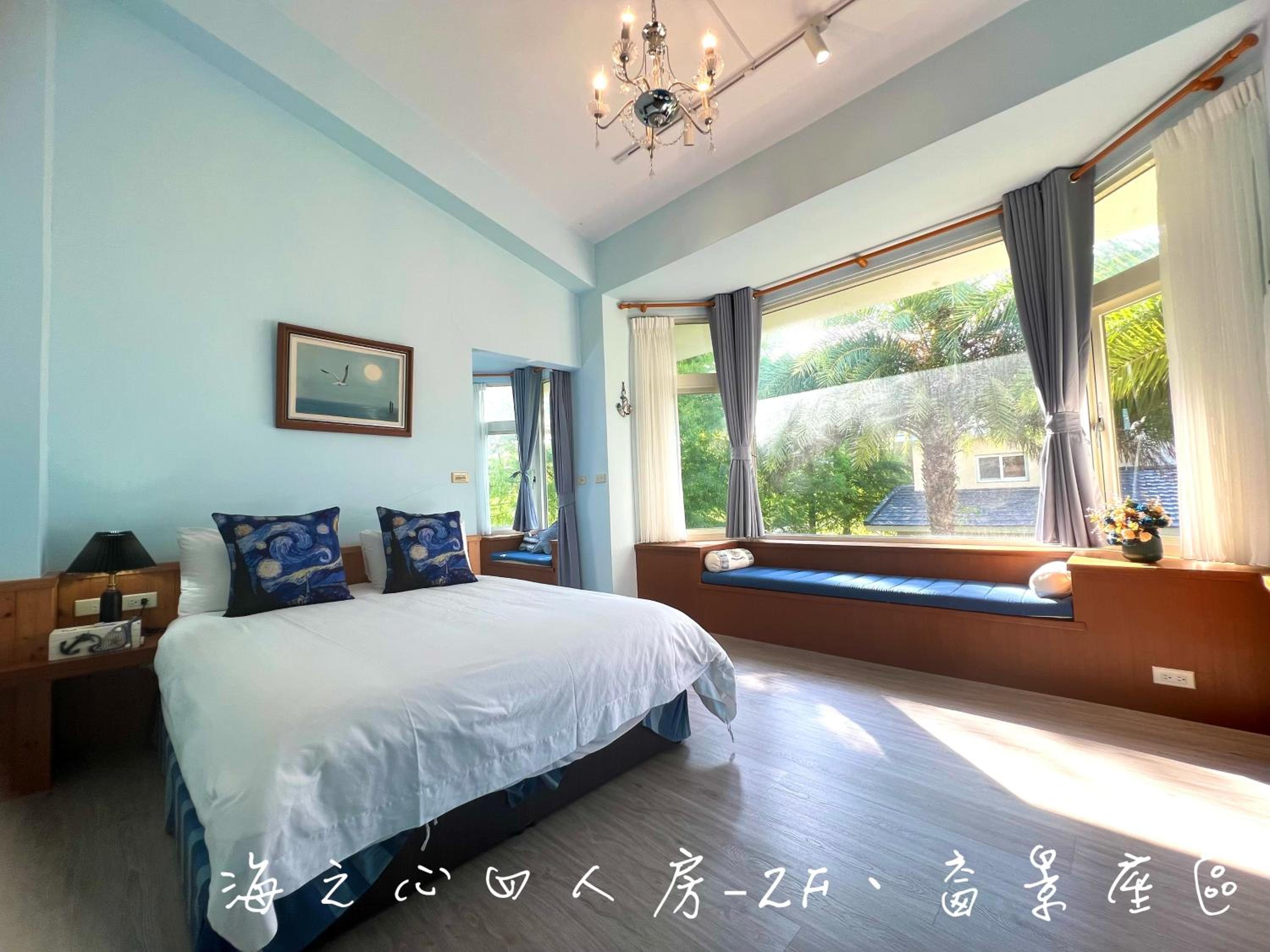 Annongriver B&B