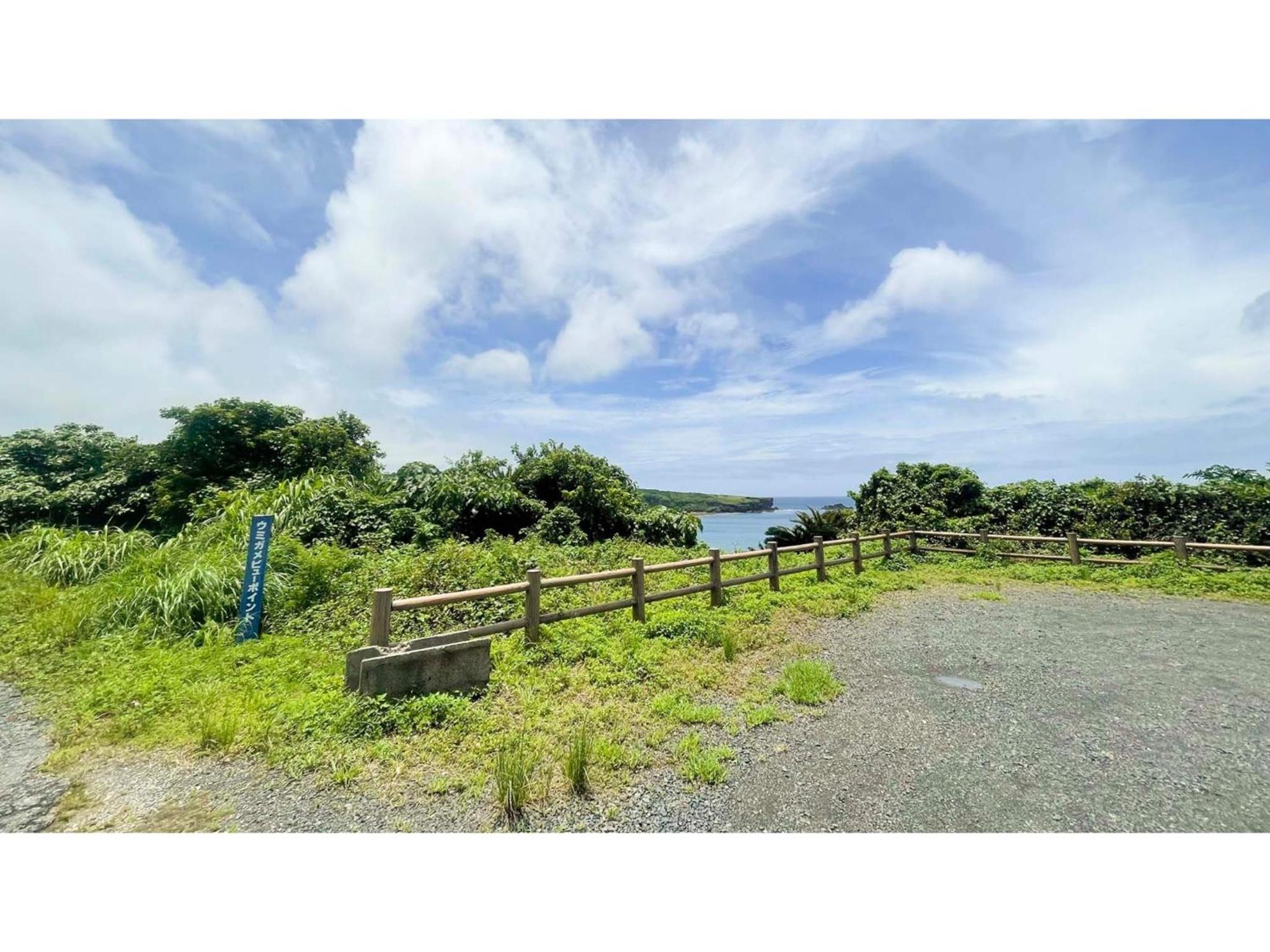 Cottage Umigame no Mieru Yado - Vacation STAY 51797v view 5