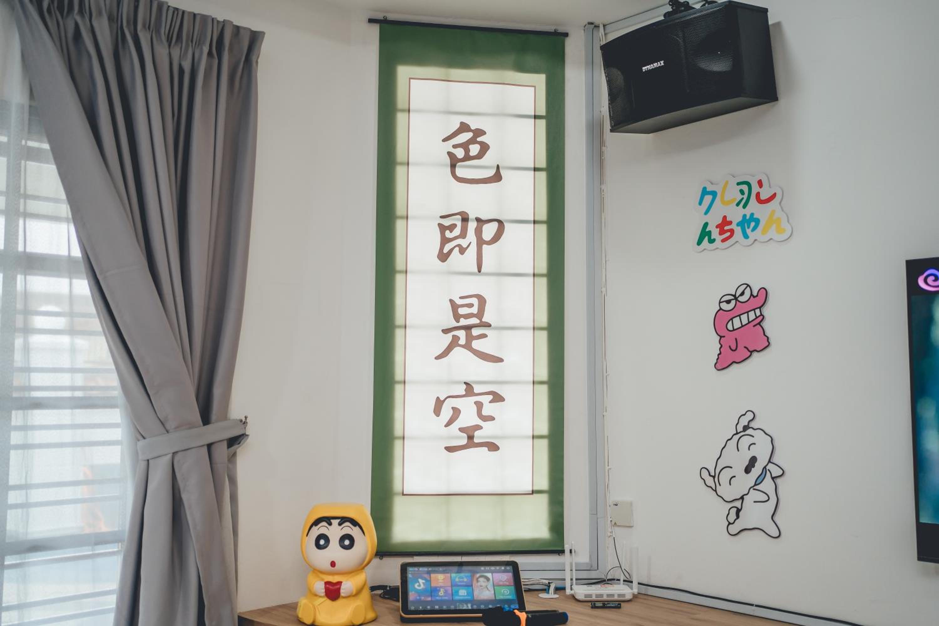 ShinChan Chill 14pax Landed Homestay Pooltable KTV BBQ Bukit Indah