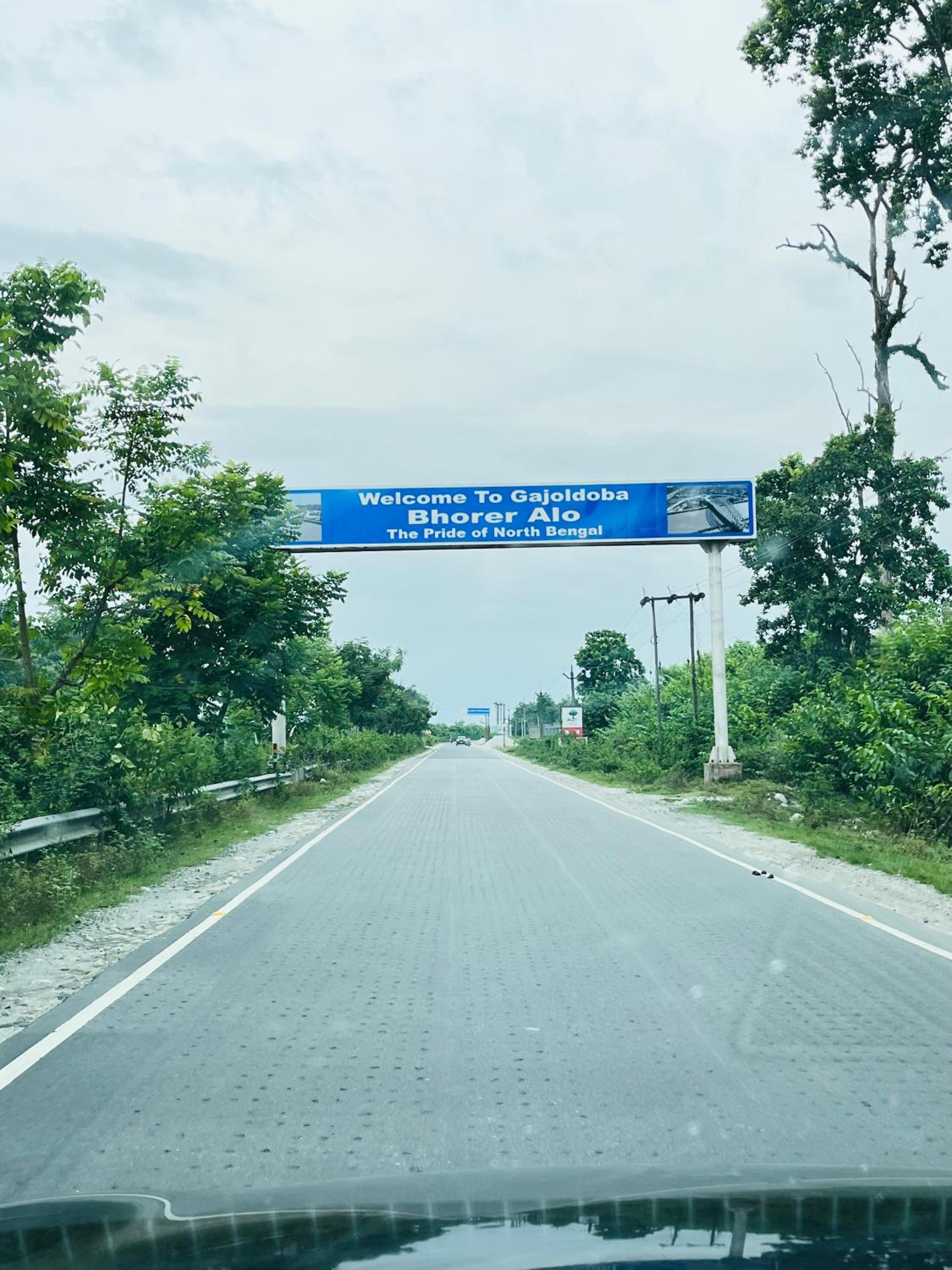 Swarnali Homestay