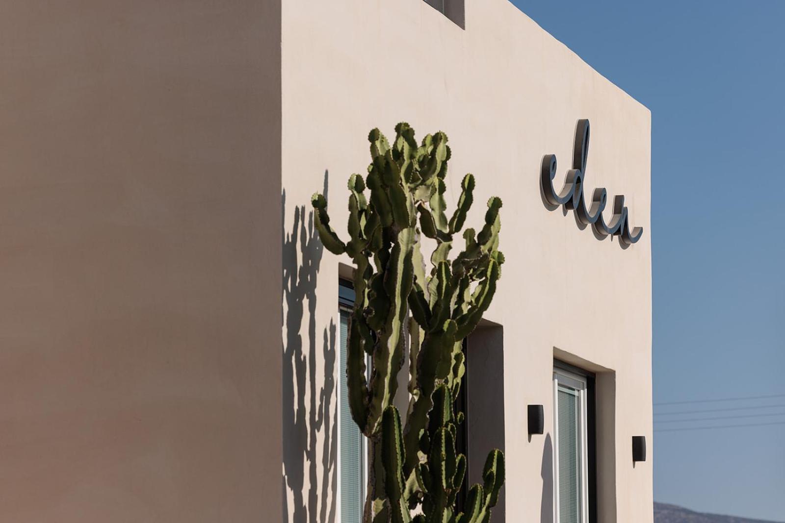 Hotel Eden Beachfront Residences & Suites - Image 1