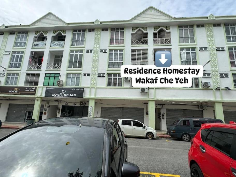 Residence Homestay Wakaf Che Yeh photo 4