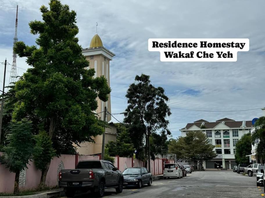 Residence Homestay Wakaf Che Yeh photo 7