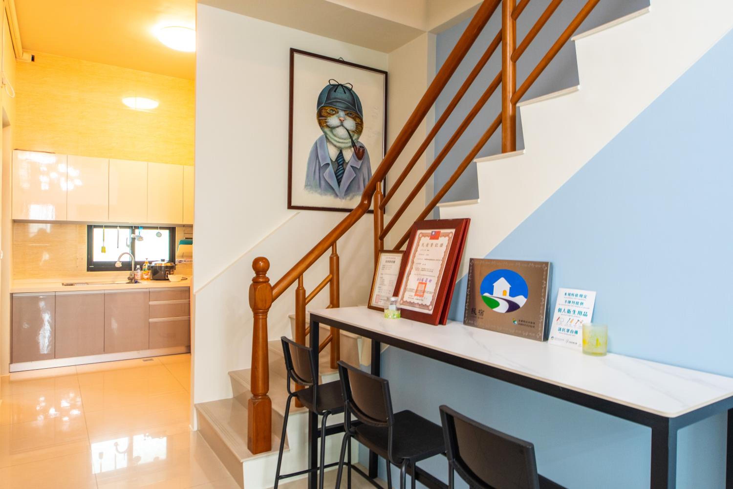 Ｗhale island Homestay