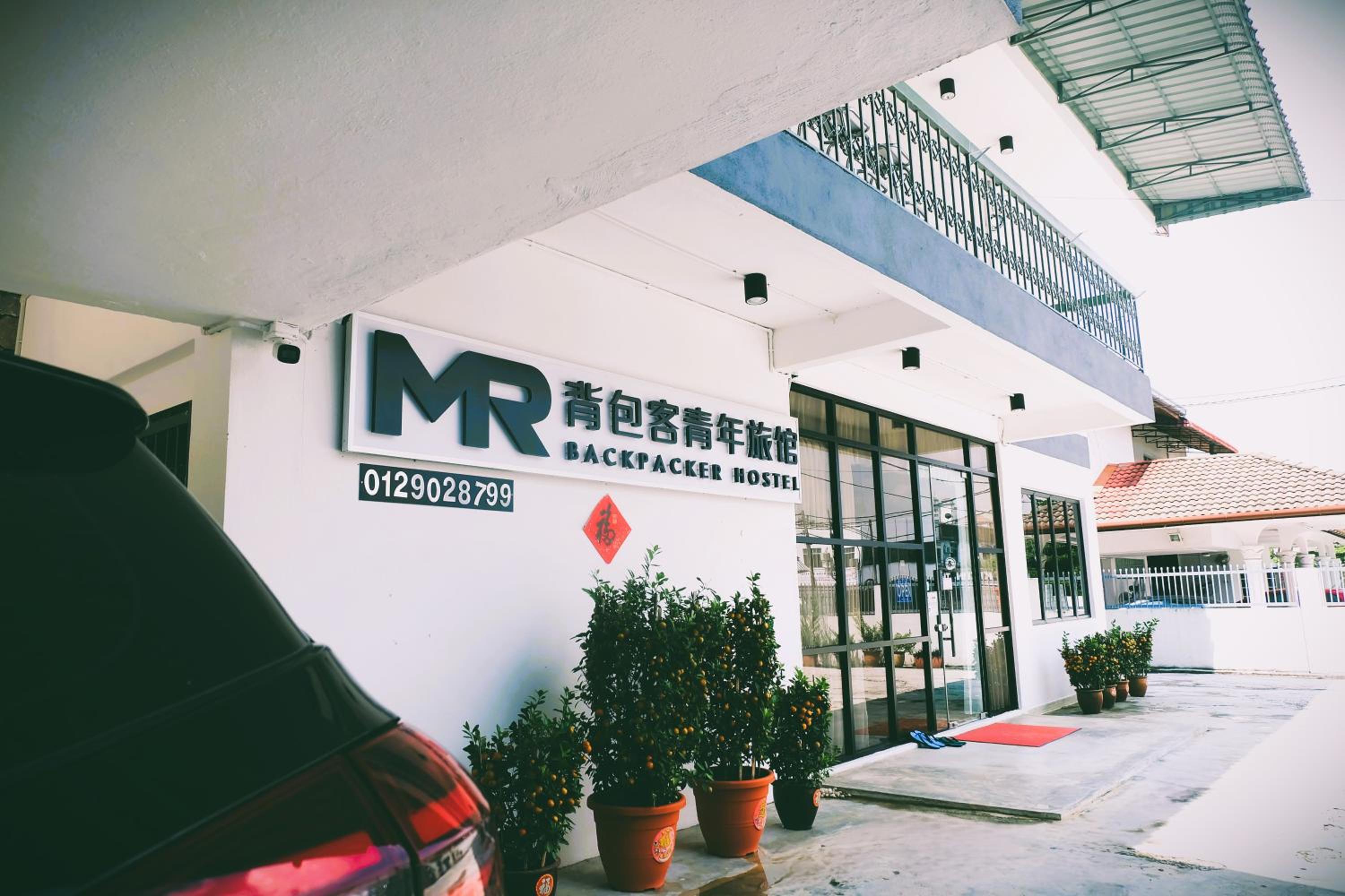 MrBackpacker Hostel