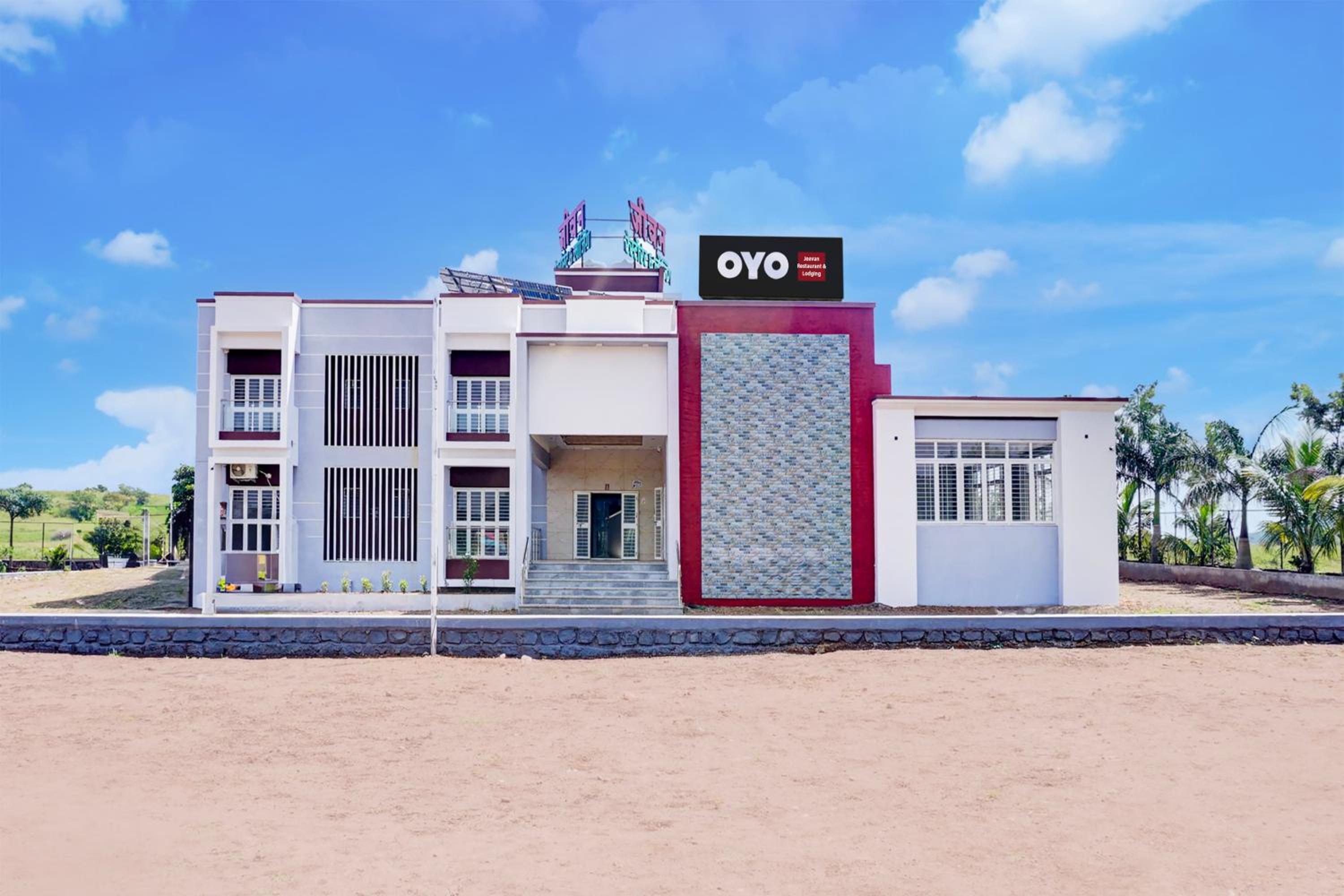 Hotel O Jeevan Restaurant & Lodging view 5