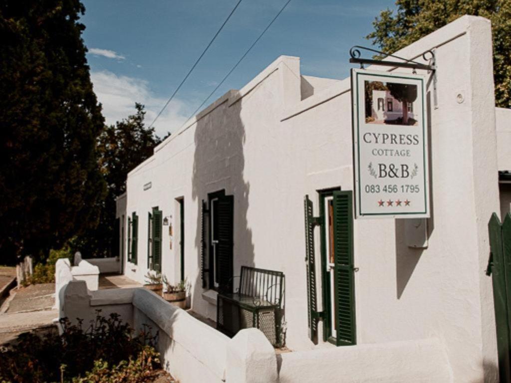Cypress Cottage view 3