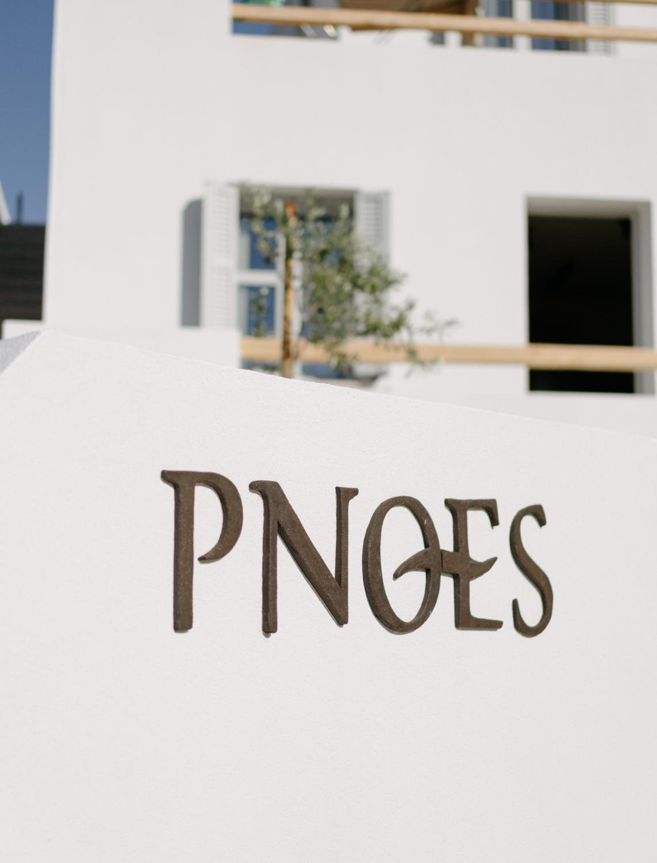 Pnoes Skyros