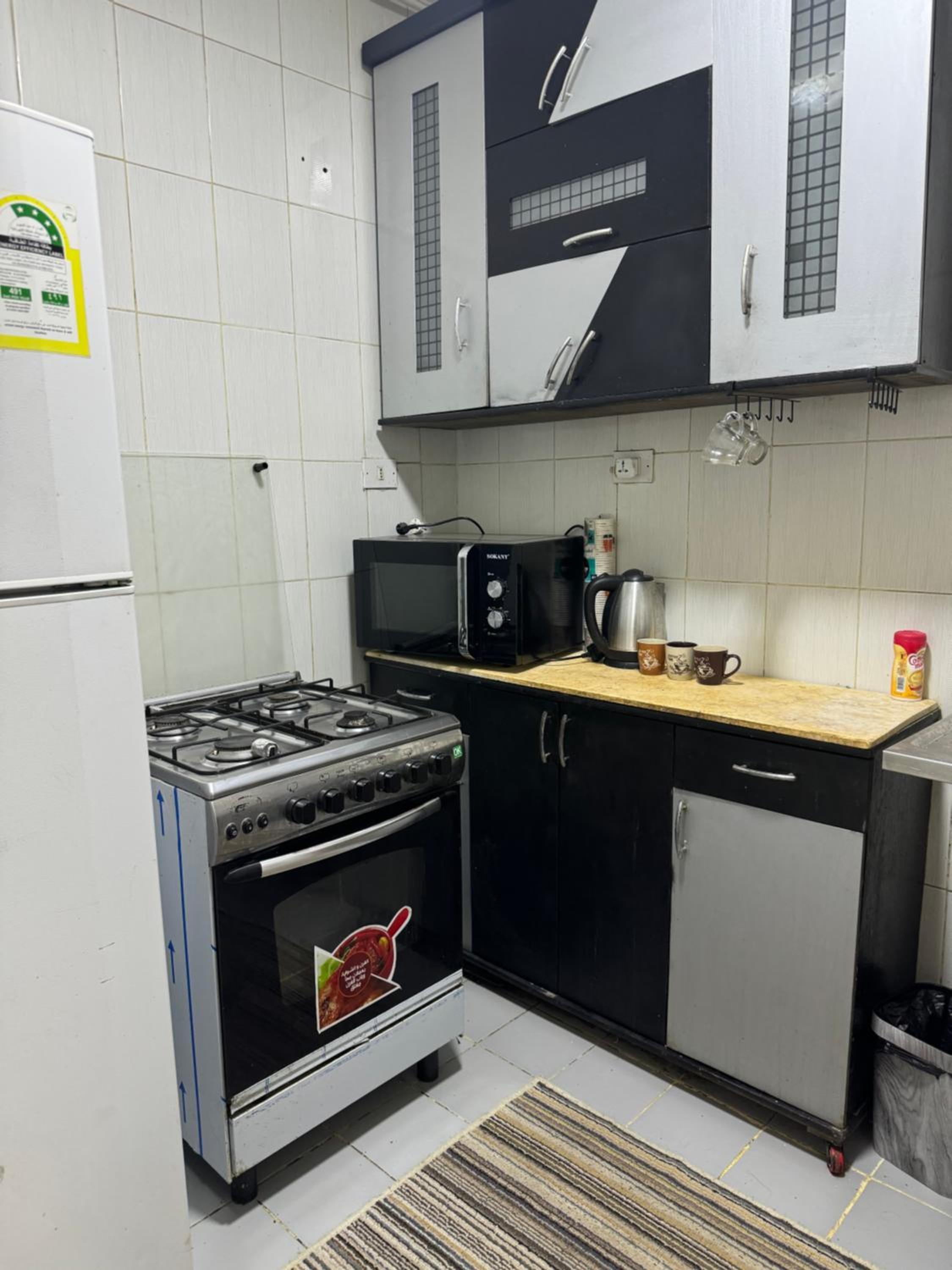 Apartment close to all services