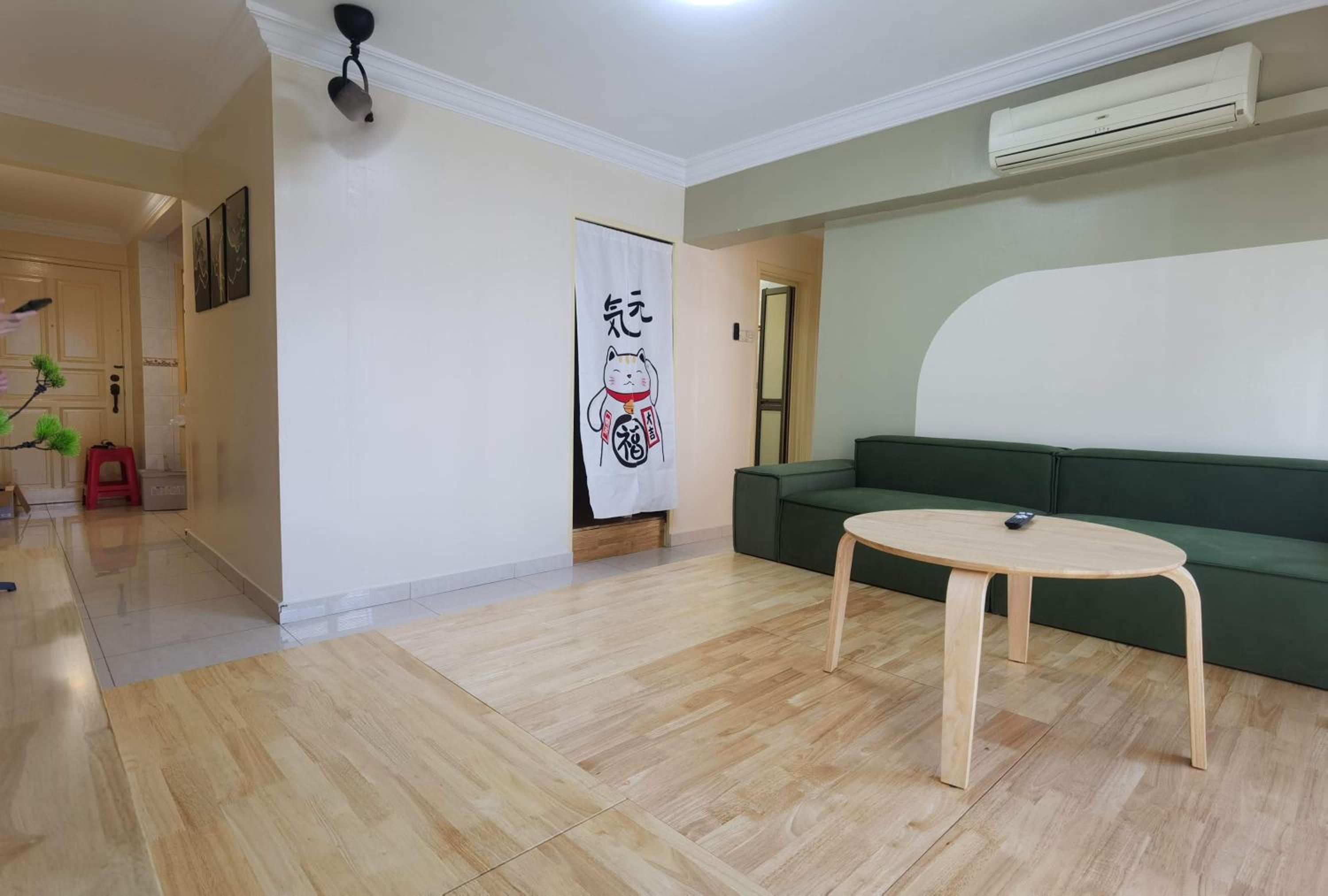 Tatami MUJI Relax 5p City center Staycation MRT
