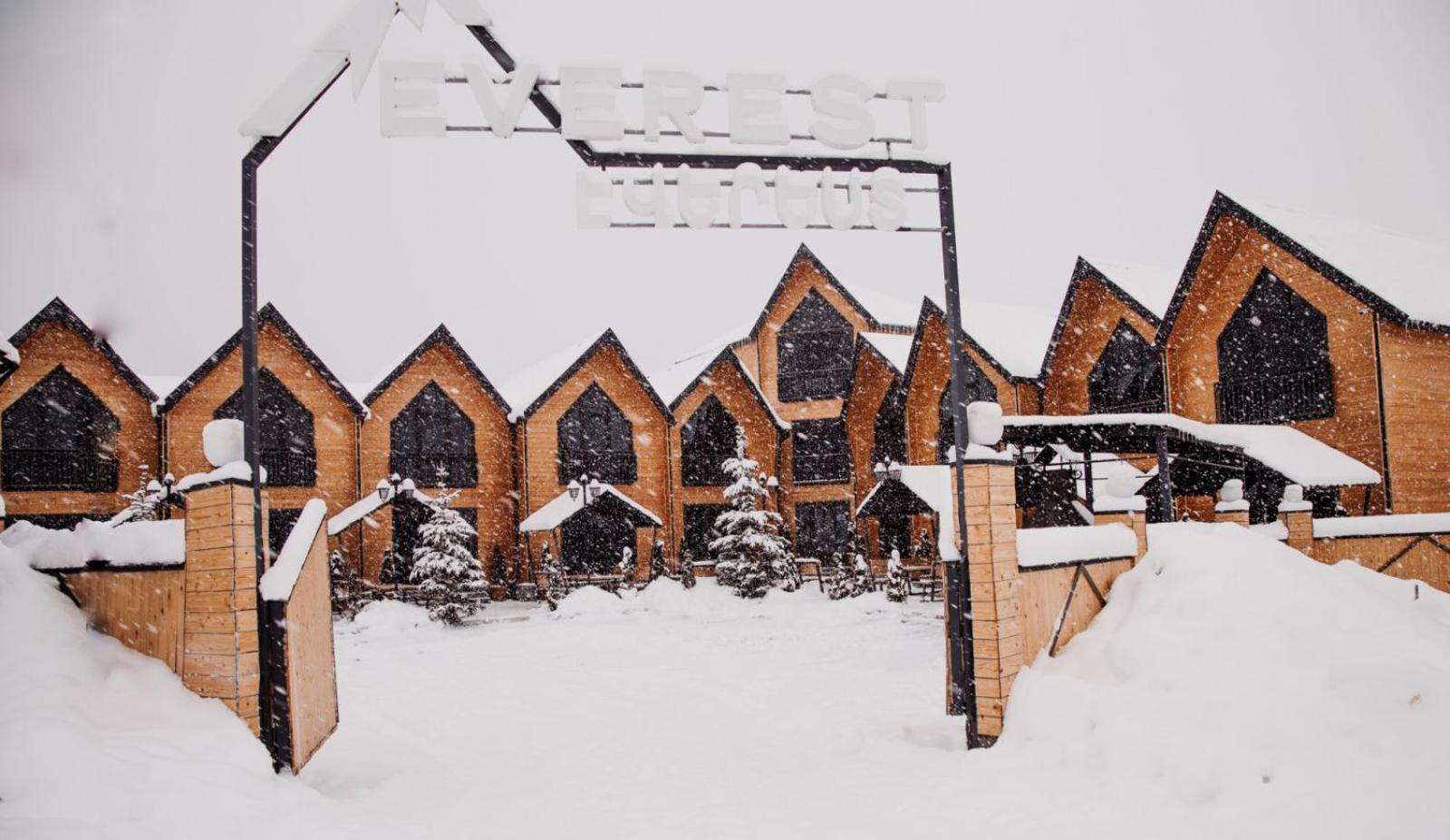 Everest Rest House