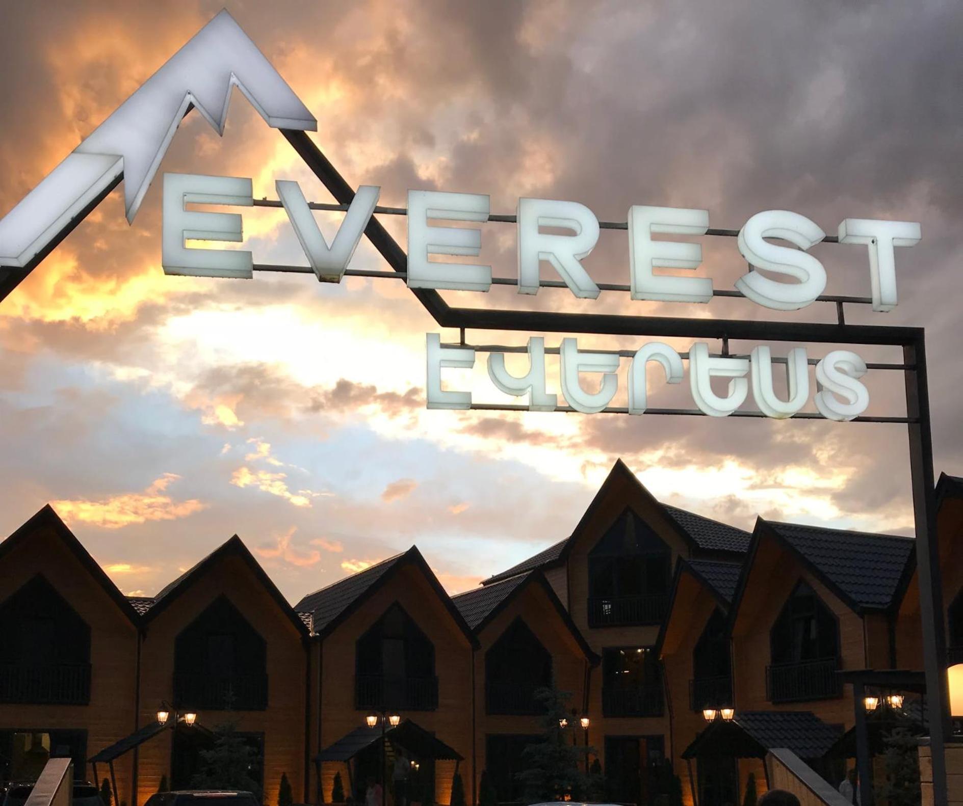 Everest Rest House