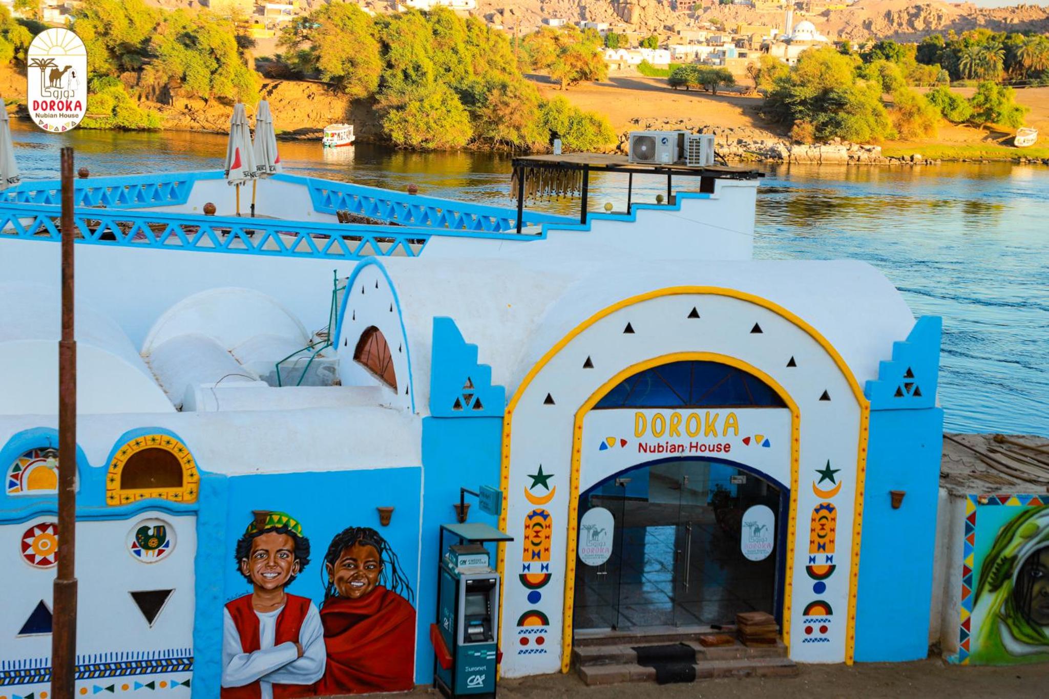 DoroKa Nubian House