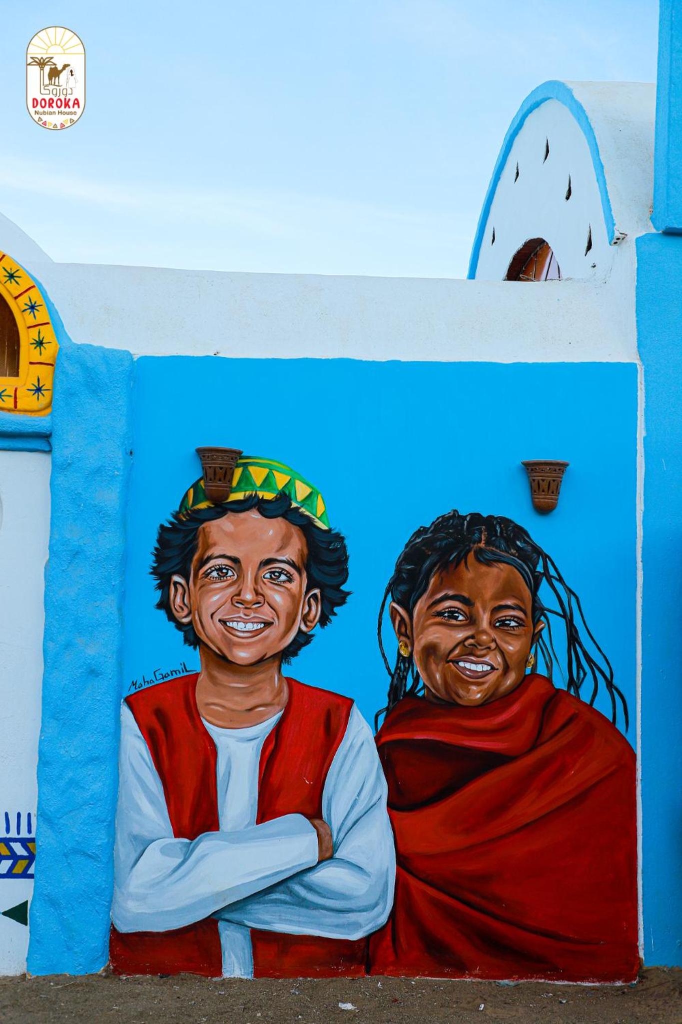 DoroKa Nubian House view 4
