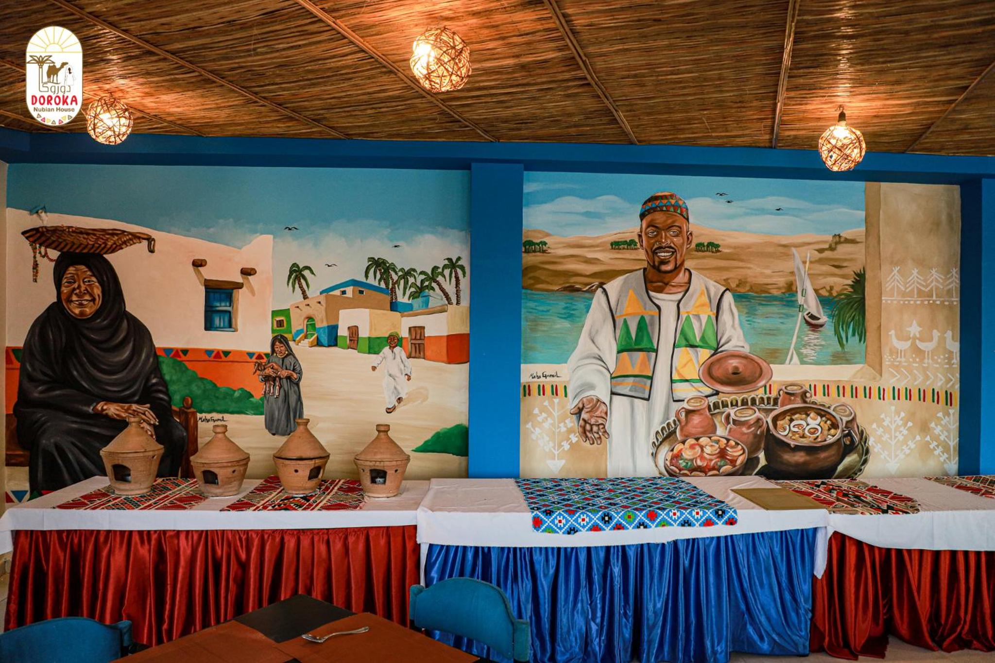 DoroKa Nubian House view 3
