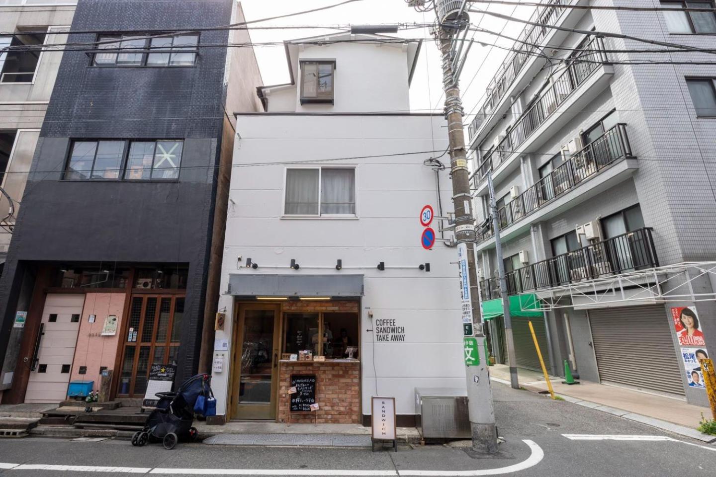 Akisapostay Hatsudai
