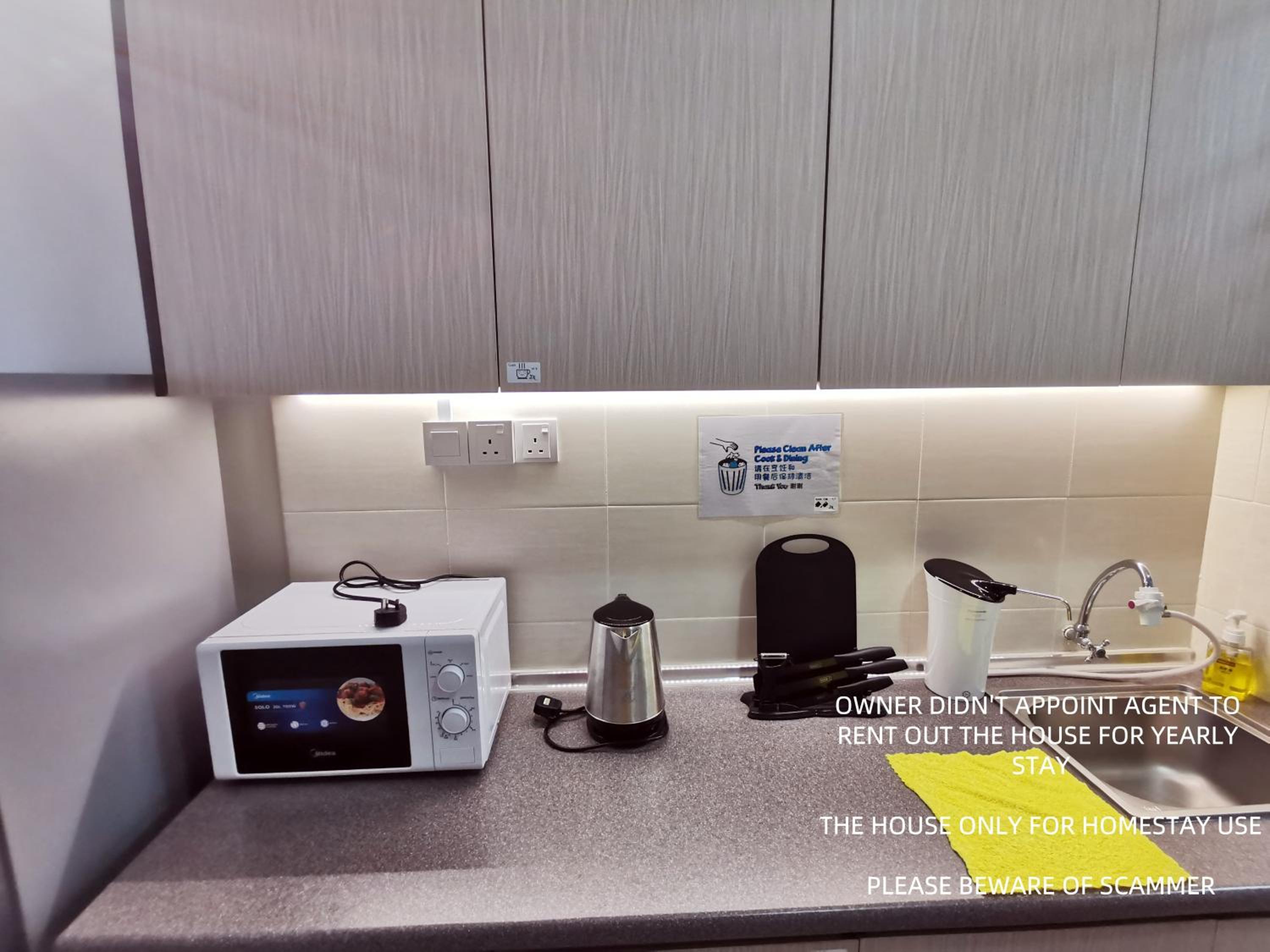 Cozy Homestay with Private Rooftop PV21B Setapak D