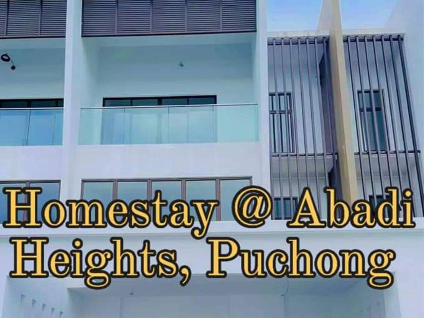 Home in Puchong photo 2