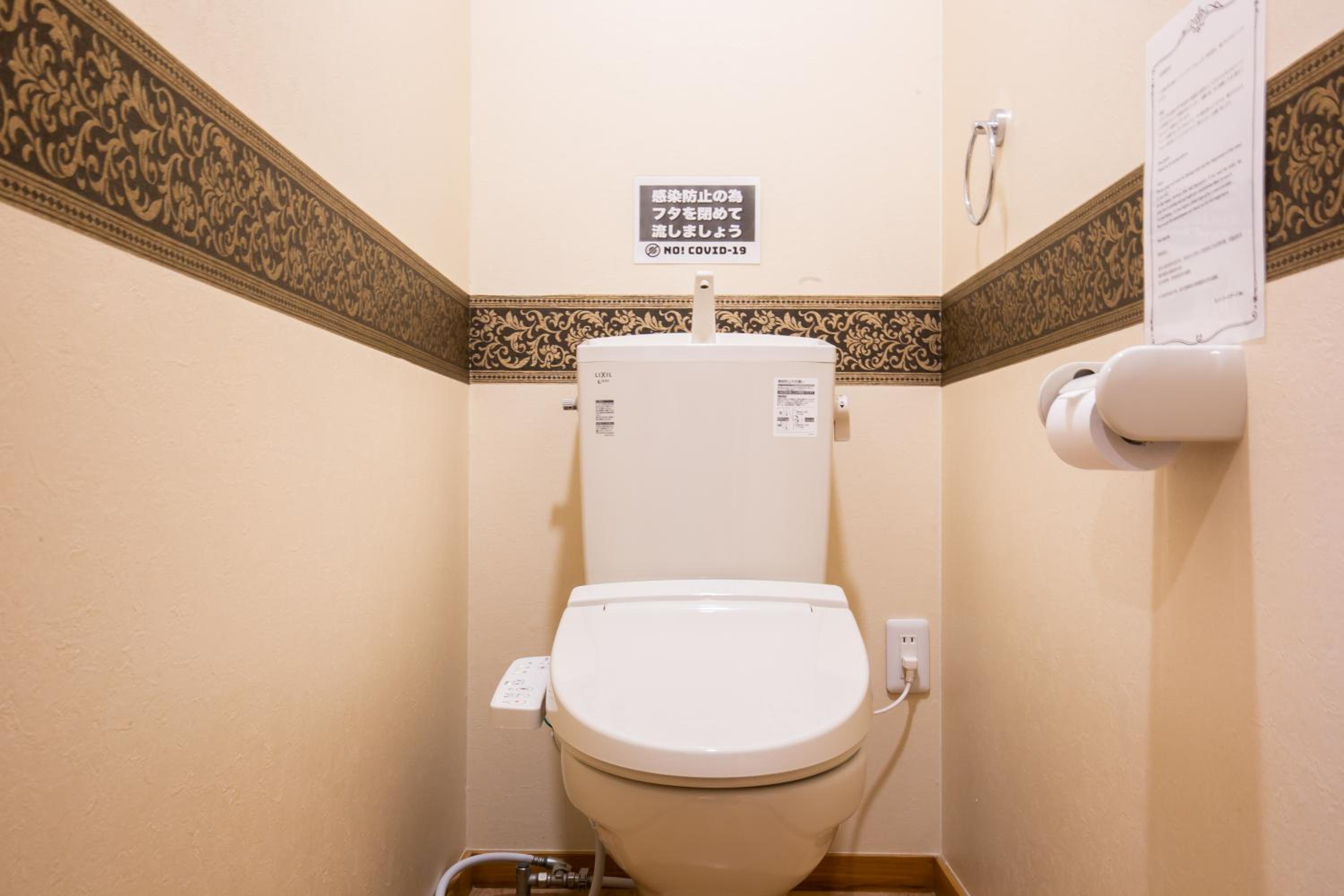 Kawaguchiko Country Cottage Ban